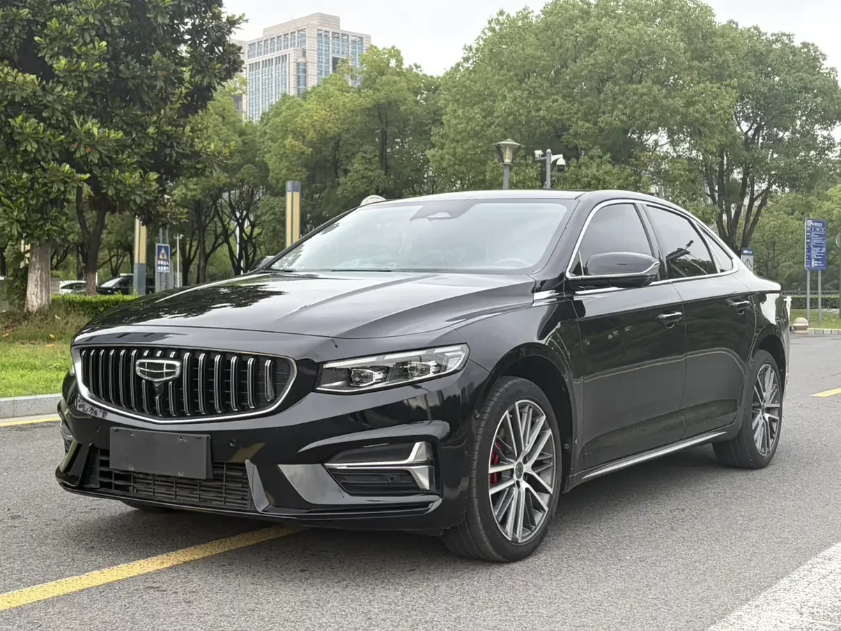 Geely Preface