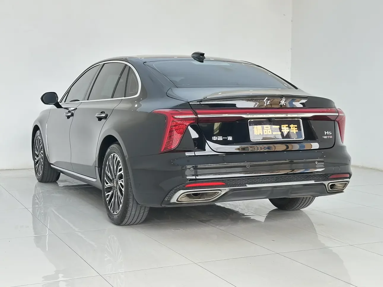 Hongqi H5