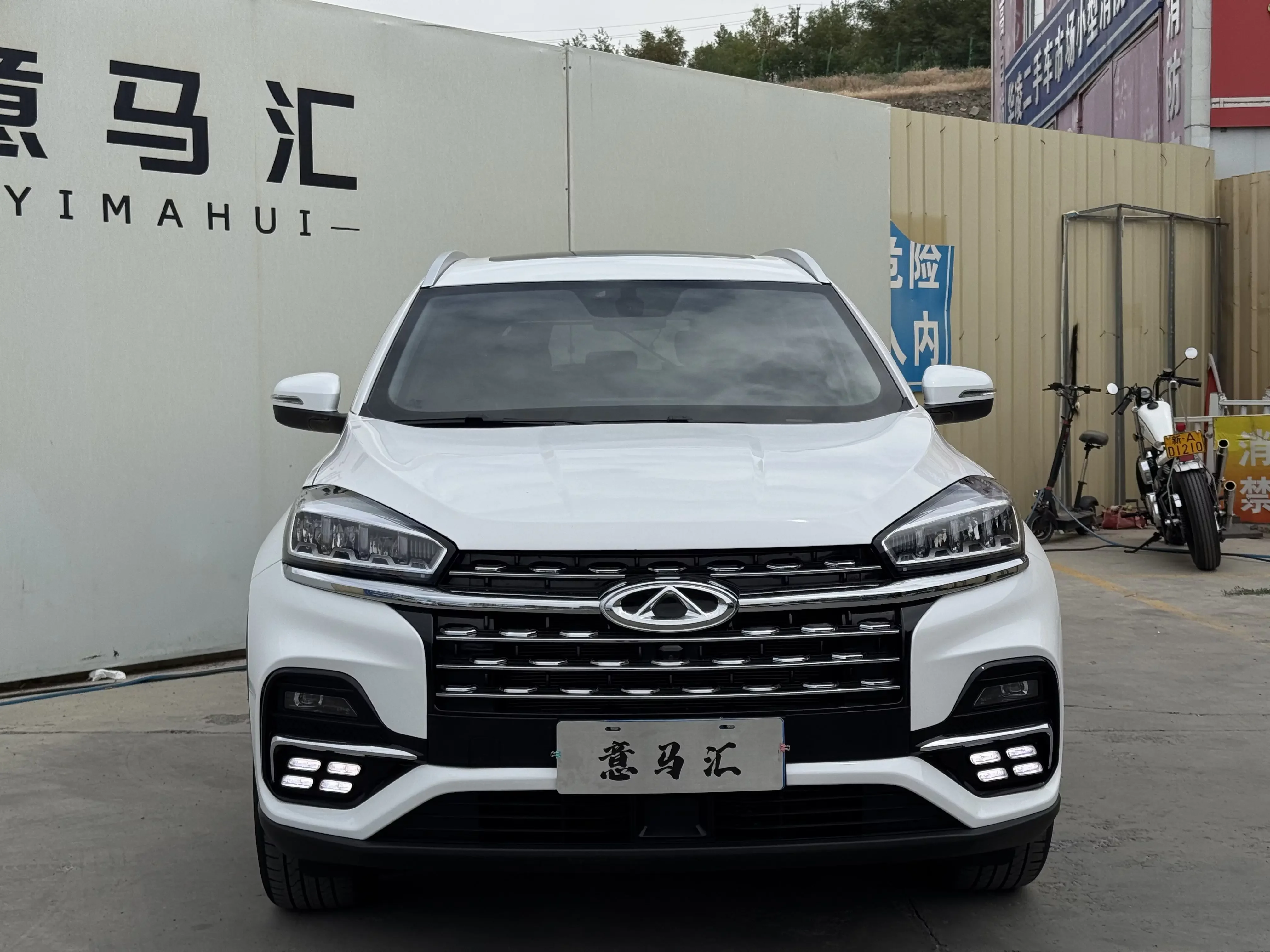 Chery Tiggo 7 PLUS