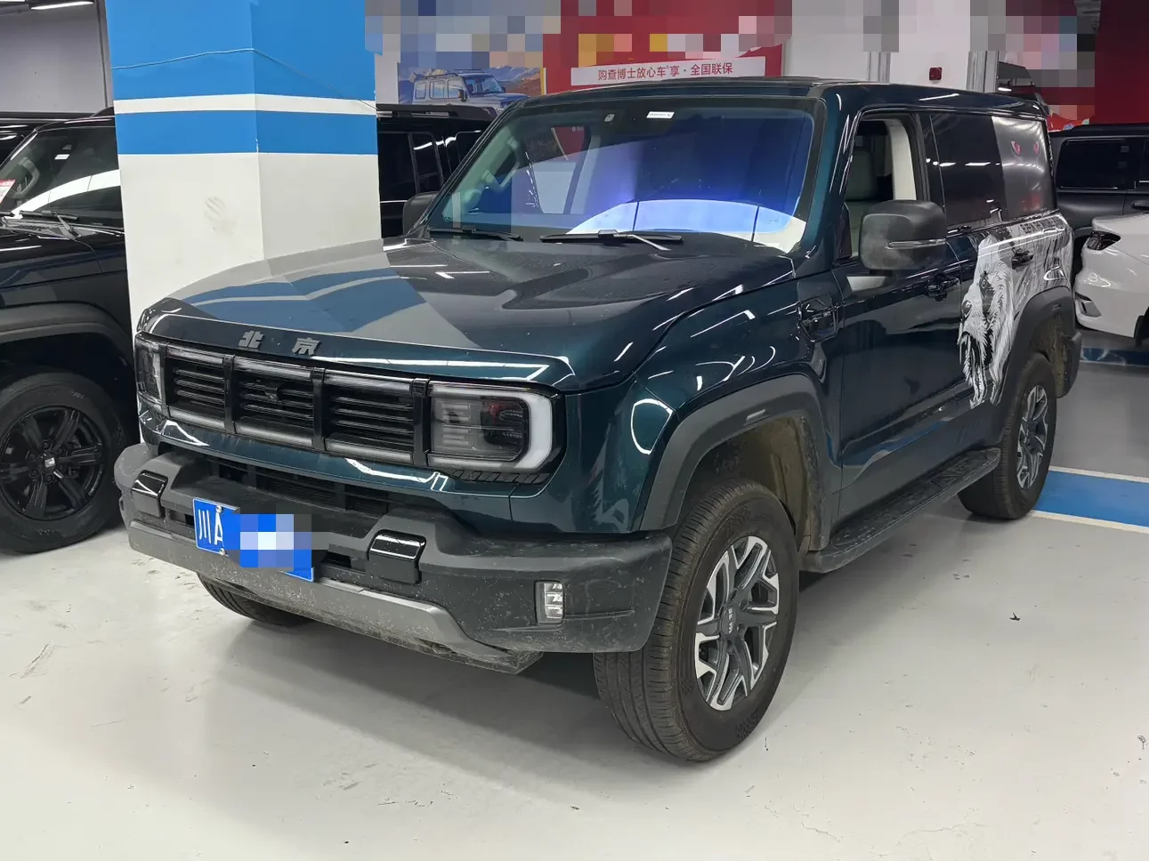 BAIC Beijing Off-road BJ40