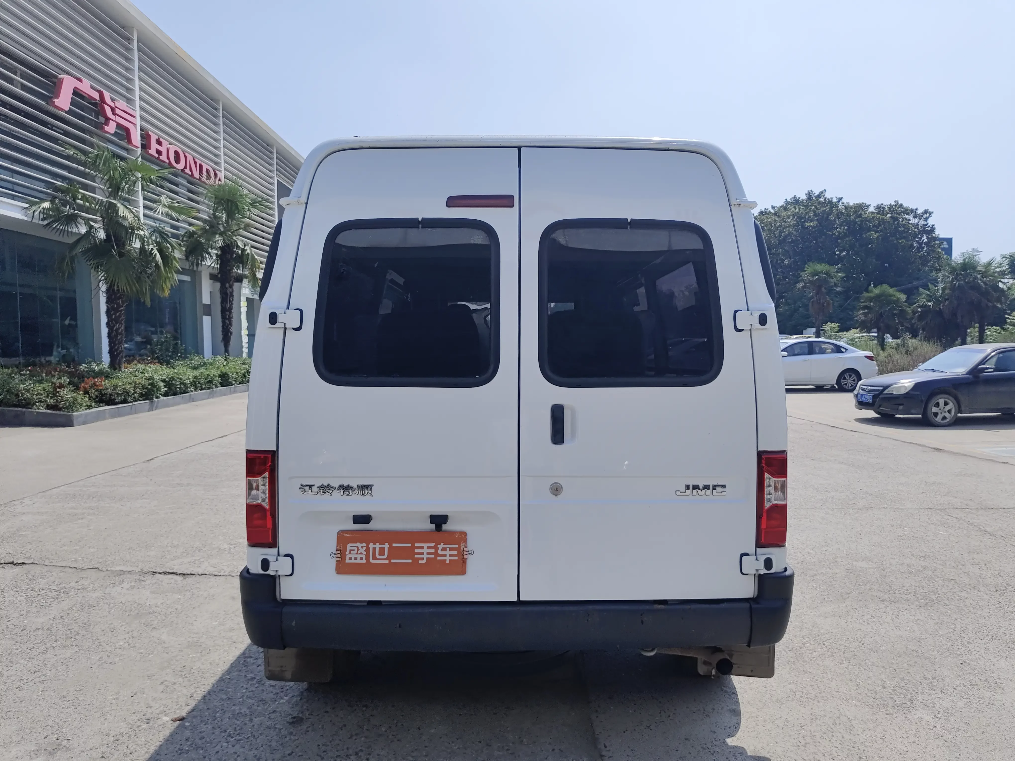 Jiangling Teshun