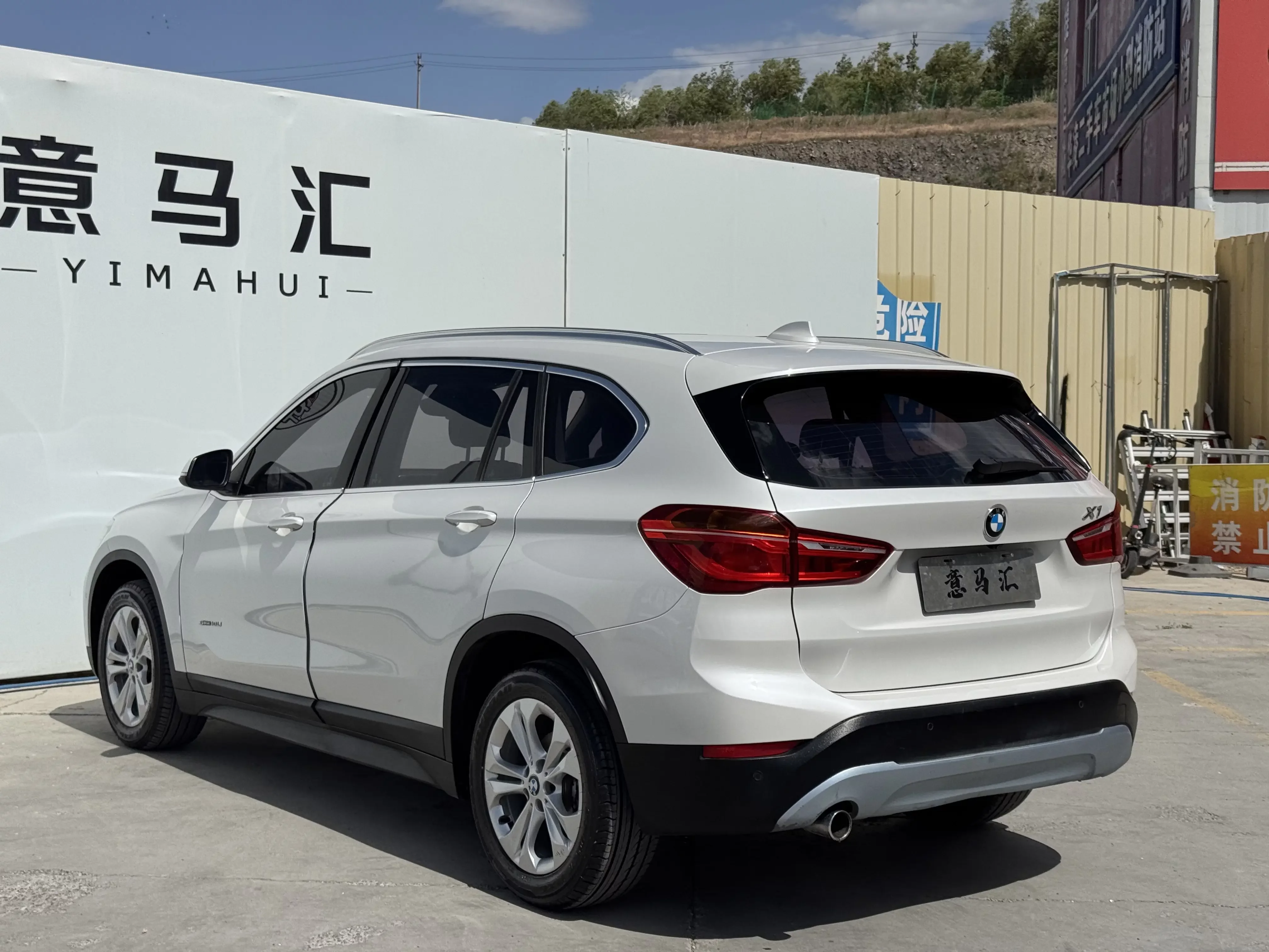 BMW X1