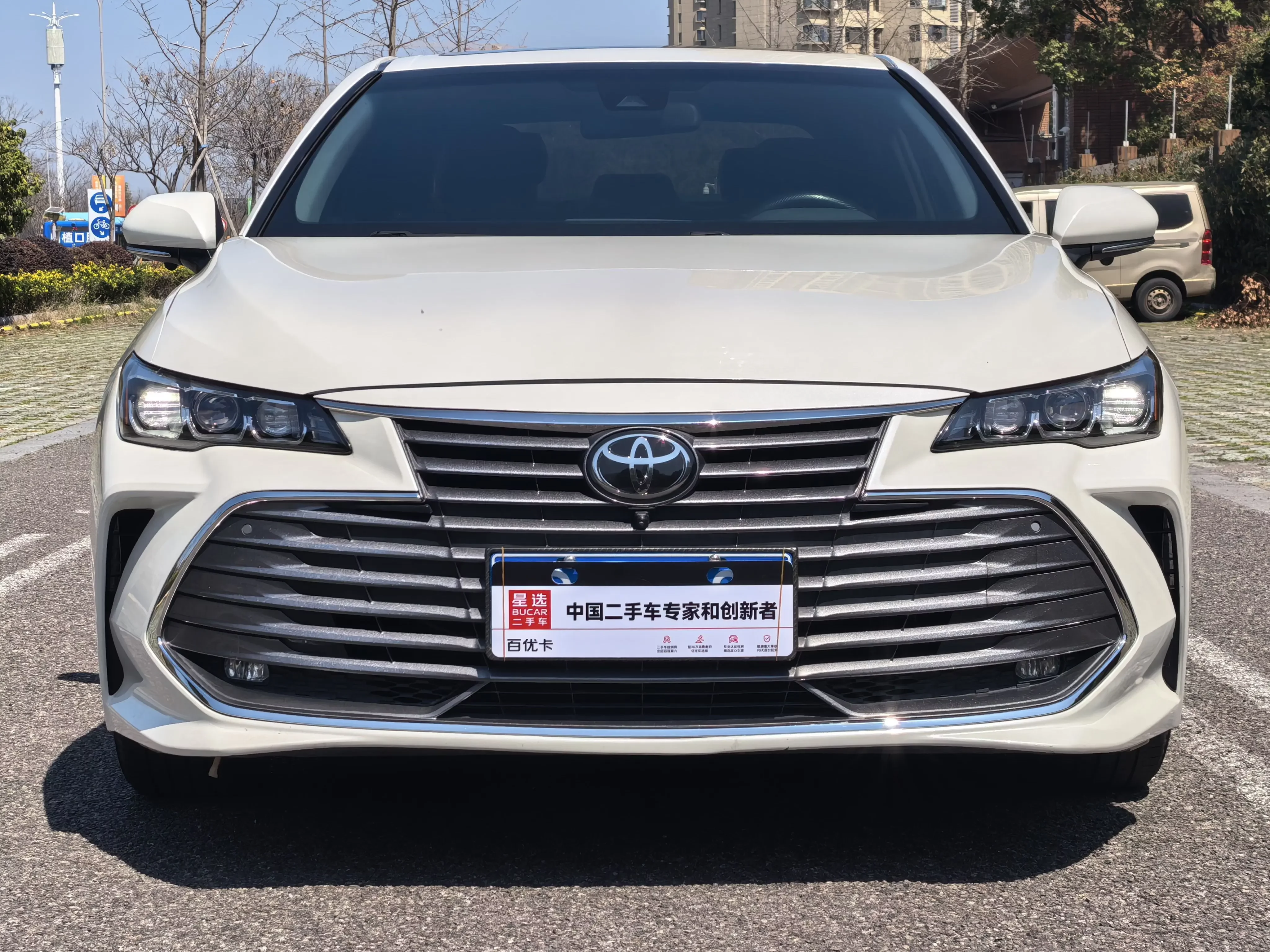 Toyota Avalon
