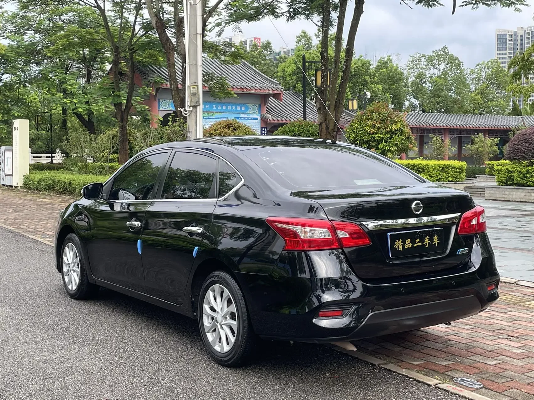 Nissan Sylphy