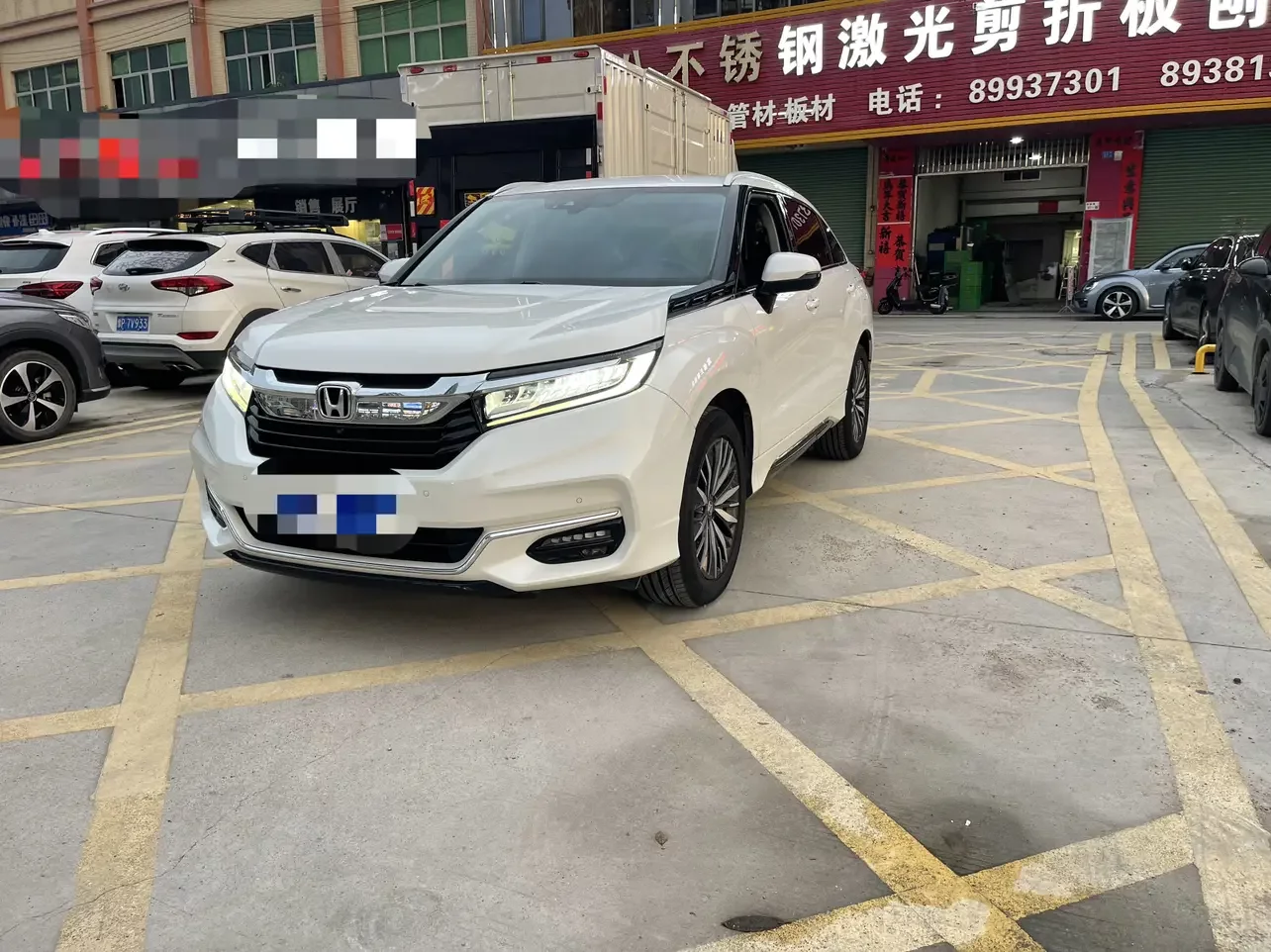 Honda Avancier