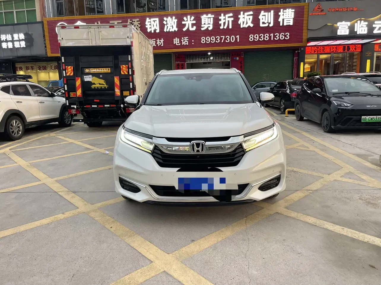 Honda Avancier