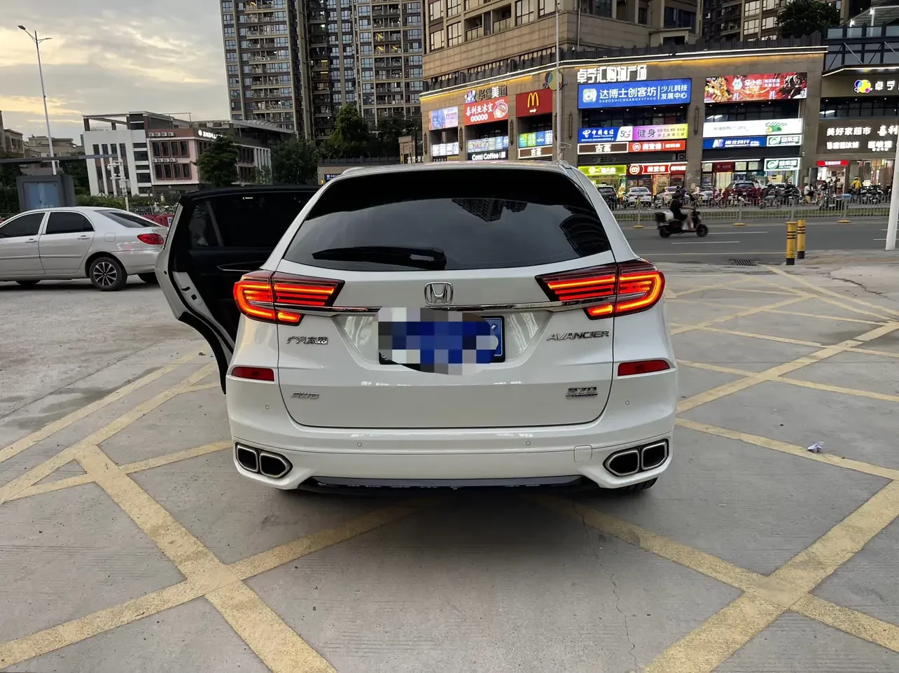 Honda Avancier
