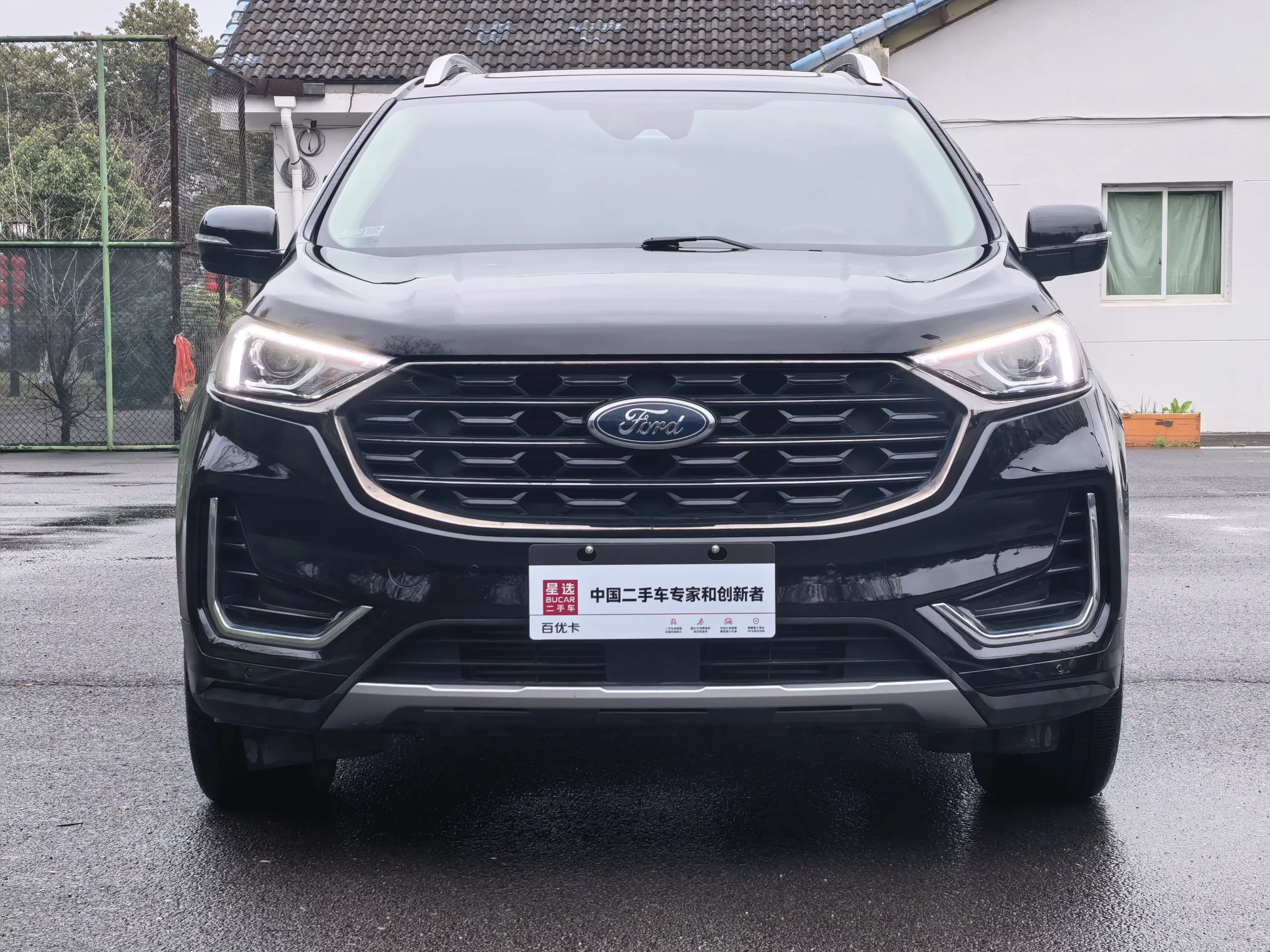 Ford sharp boundary