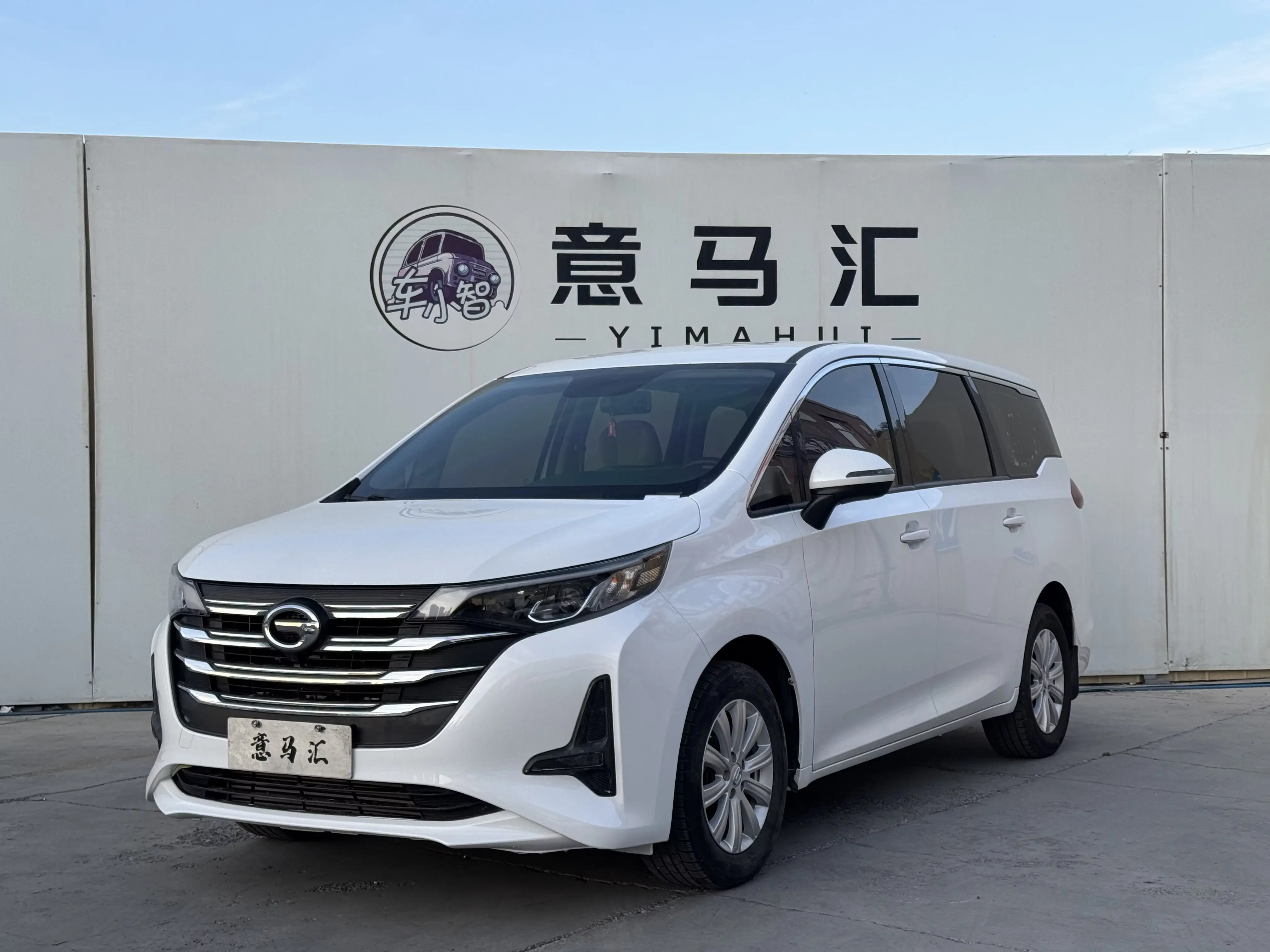 GAC Trumpchi M6