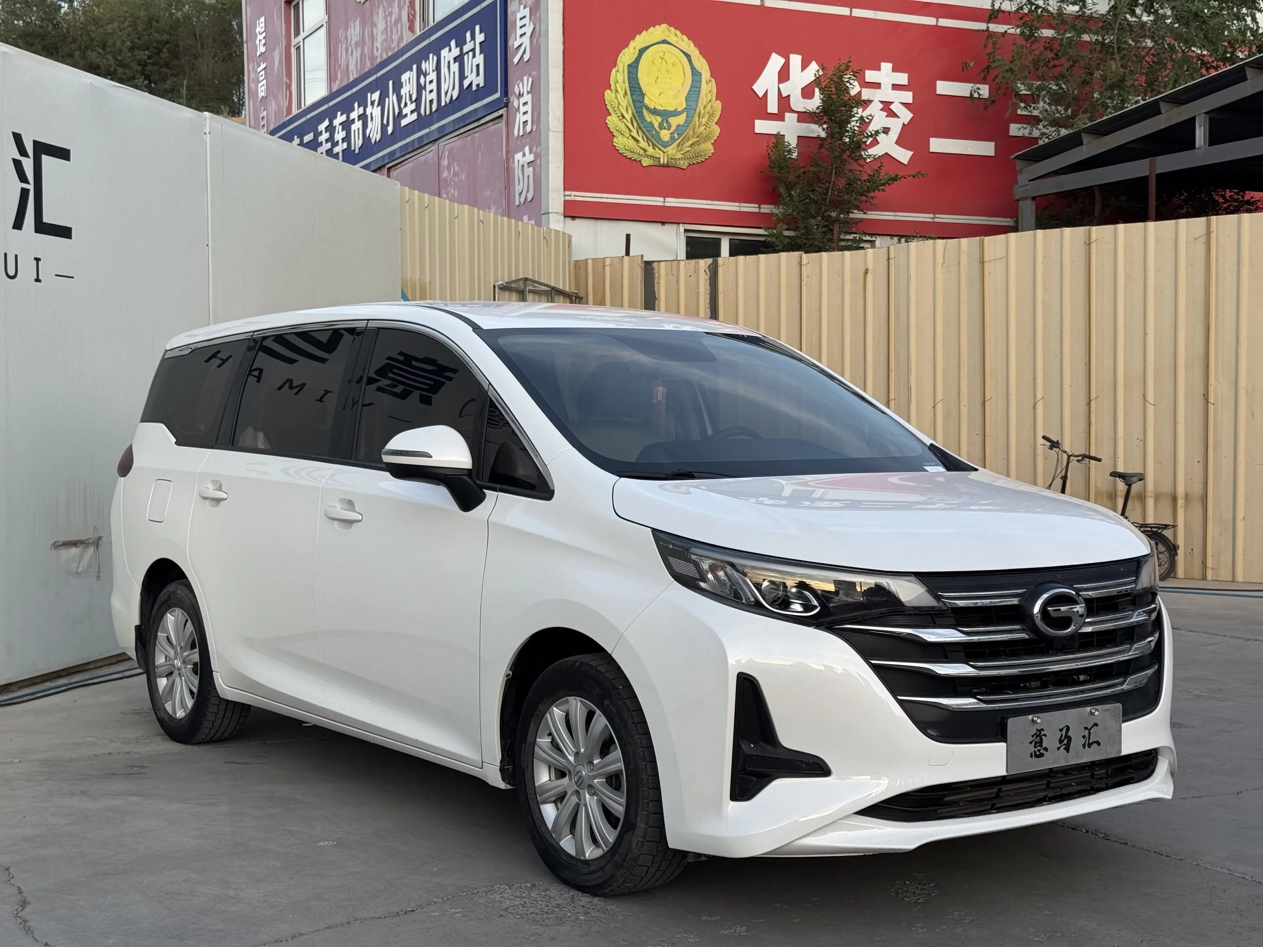 GAC Trumpchi M6
