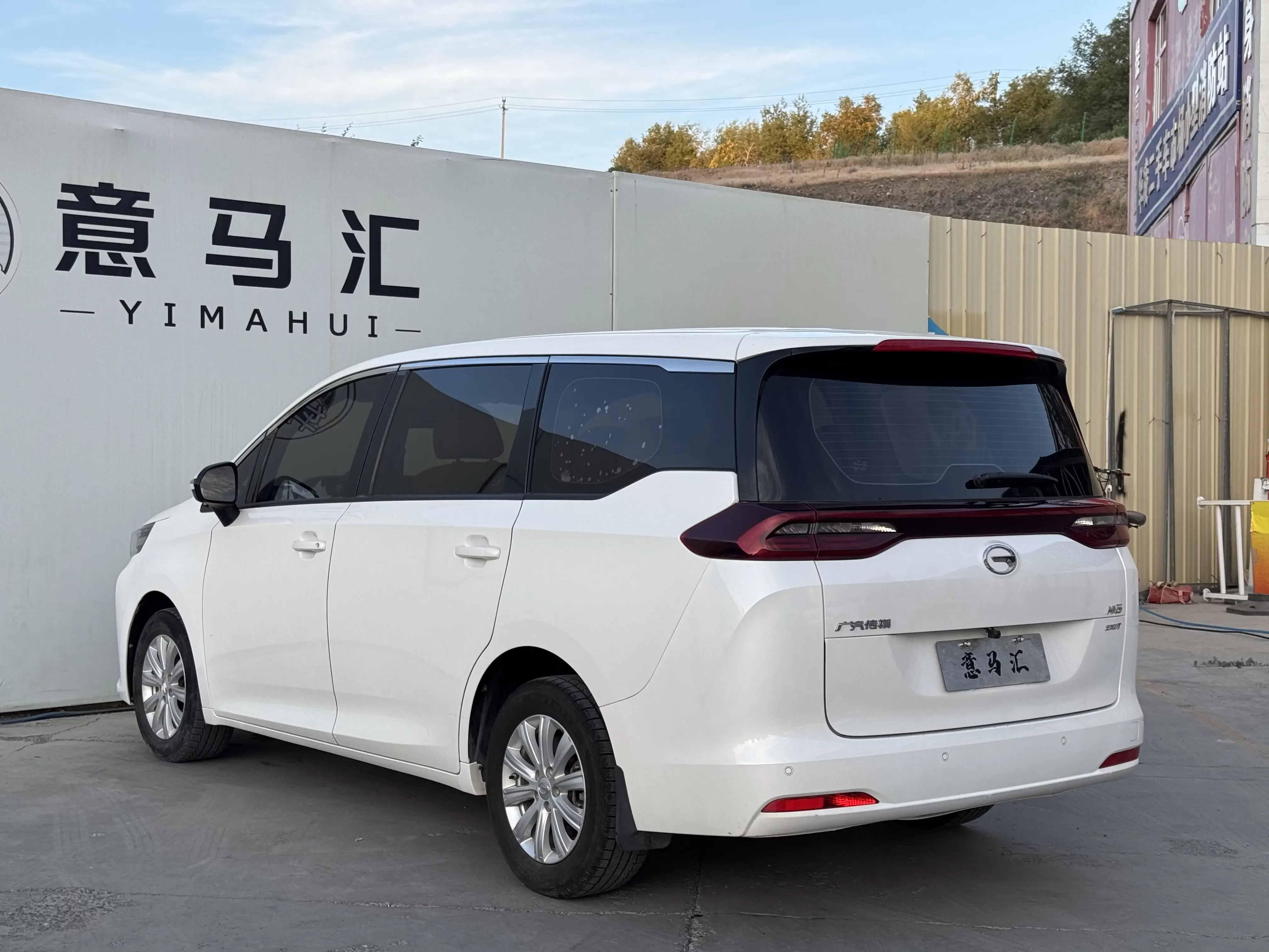 GAC Trumpchi M6