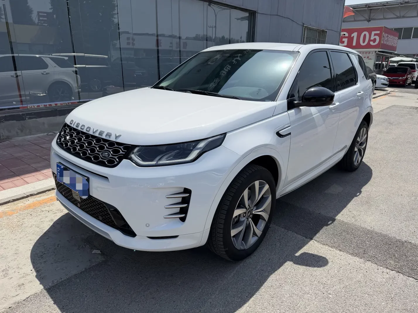 Land Rover Discover Sports