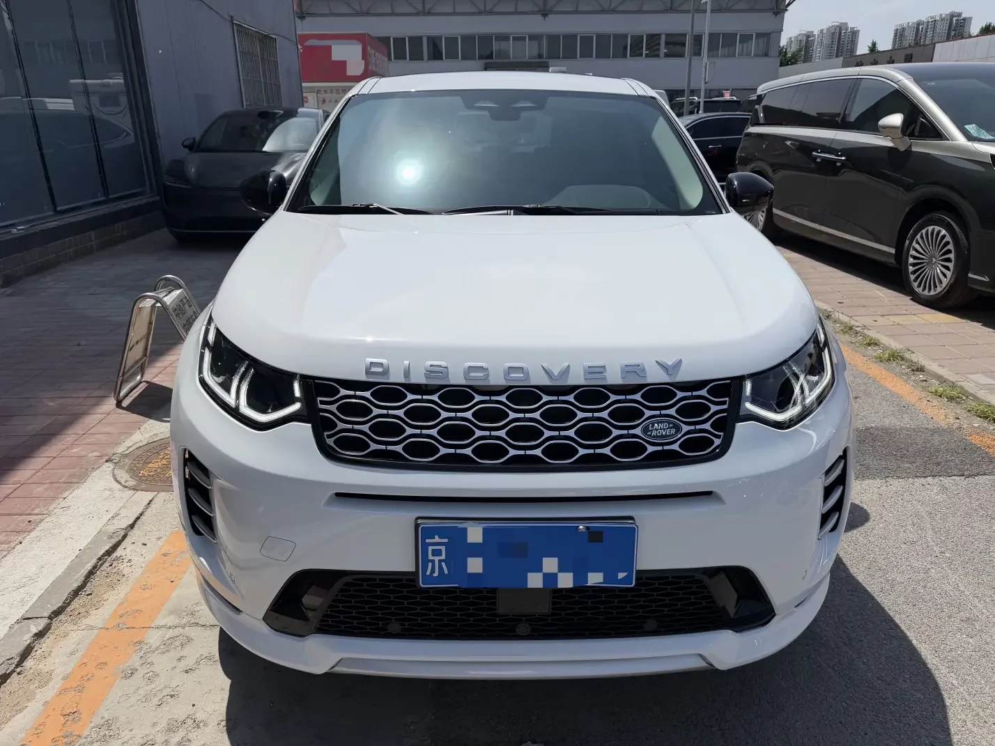 Land Rover Discover Sports
