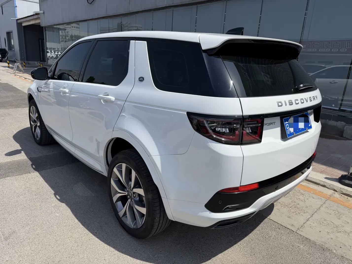 Land Rover Discover Sports