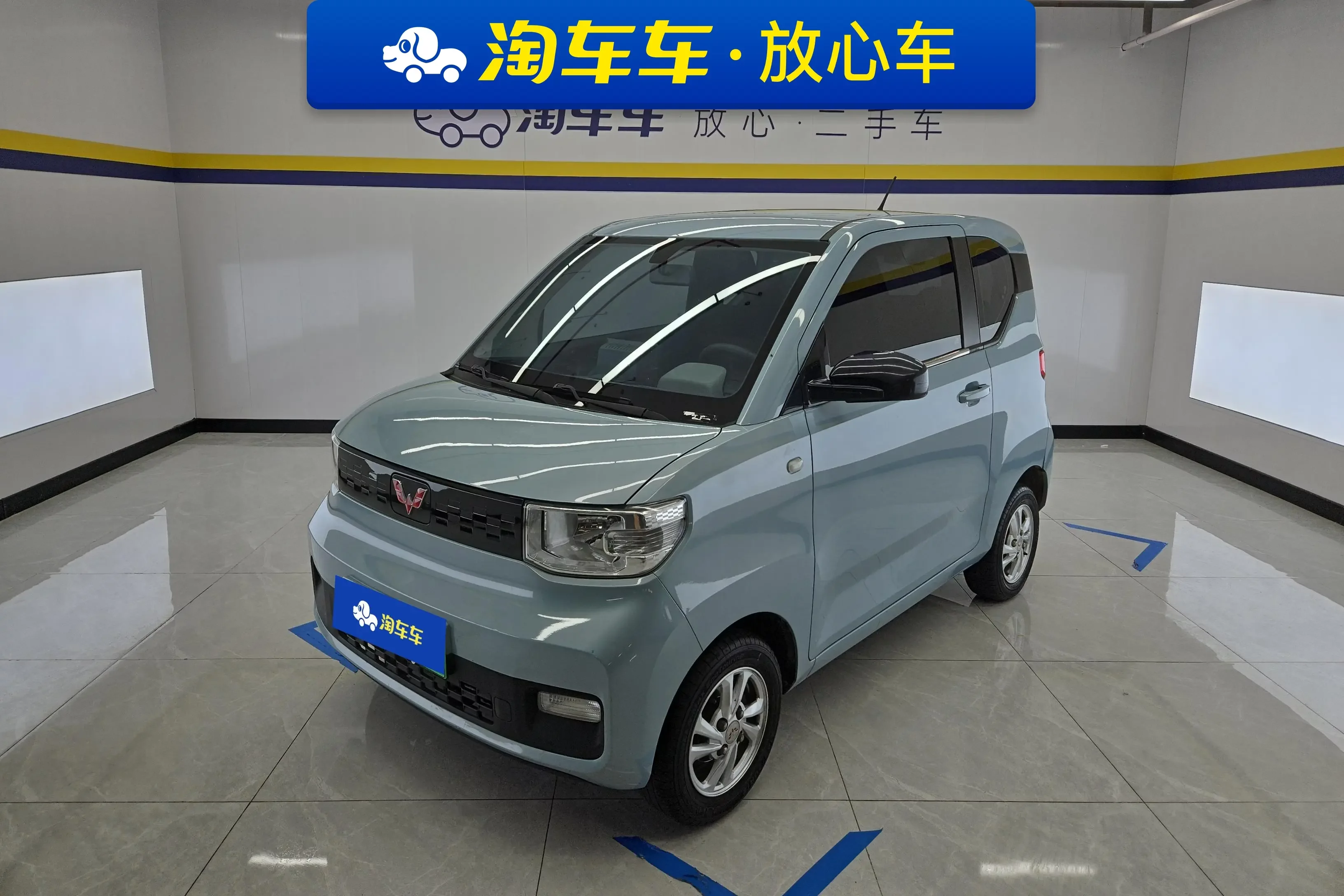 Wuling Hongguang MINIEV