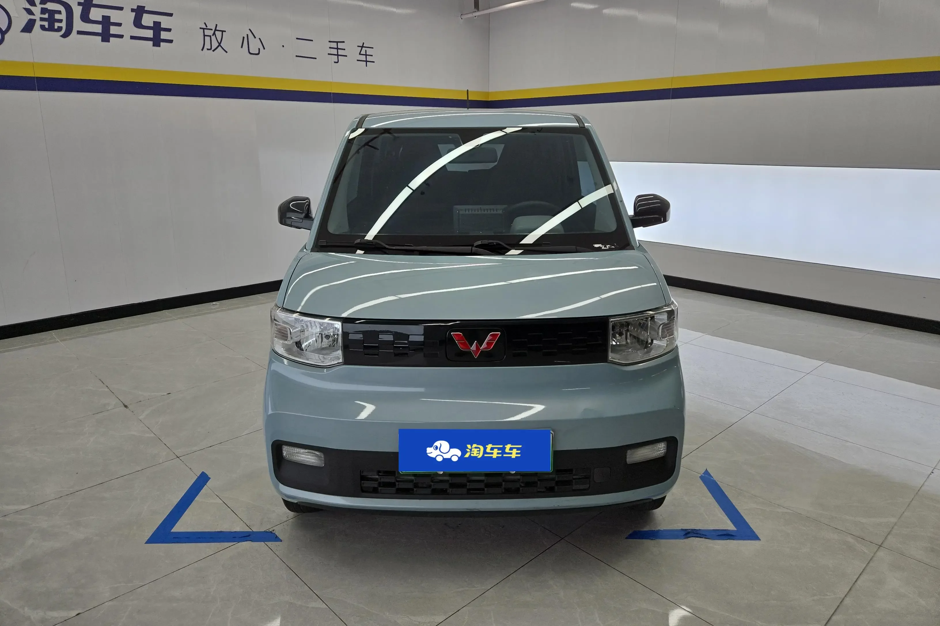 Wuling Hongguang MINIEV