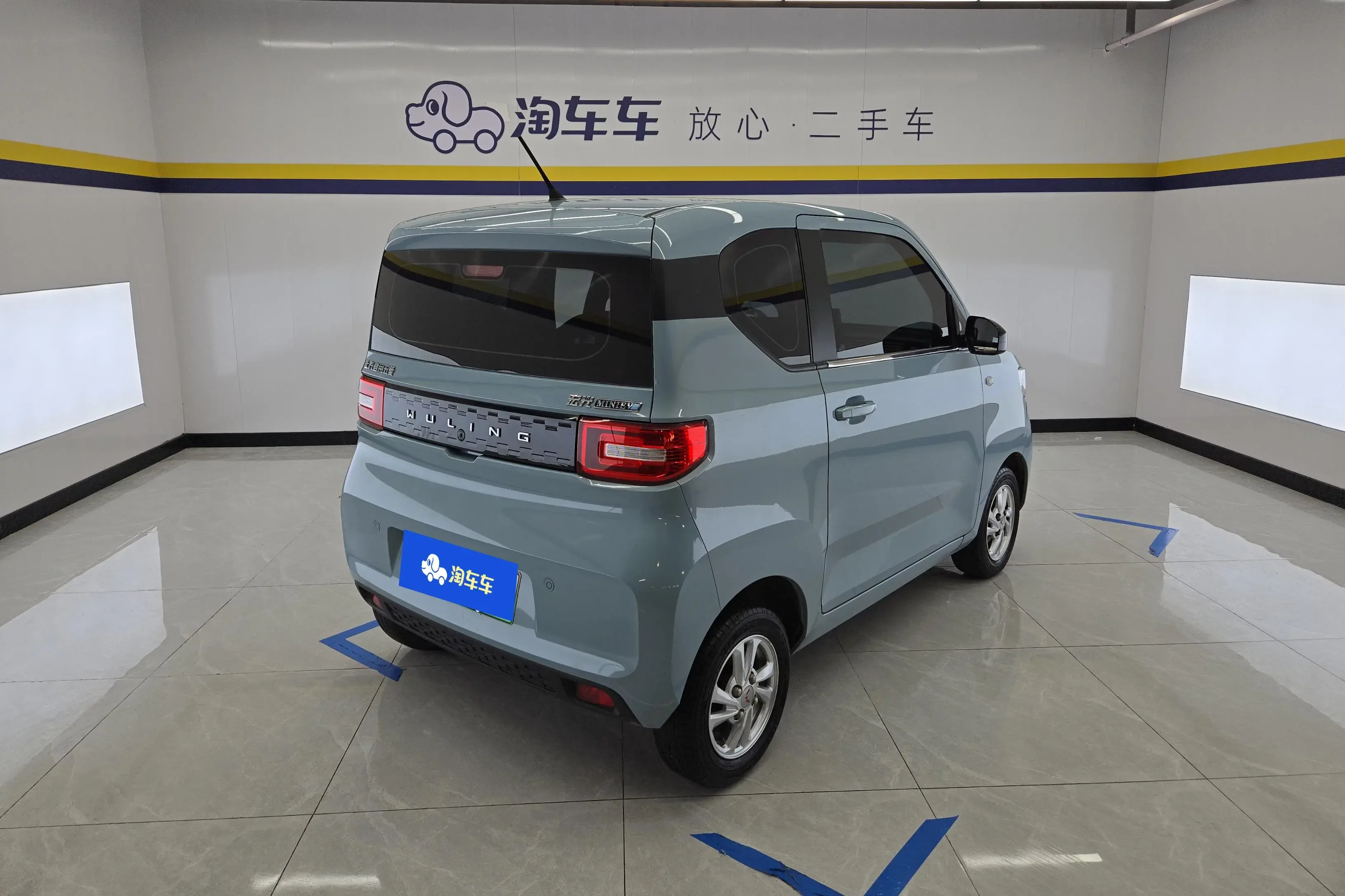 Wuling Hongguang MINIEV