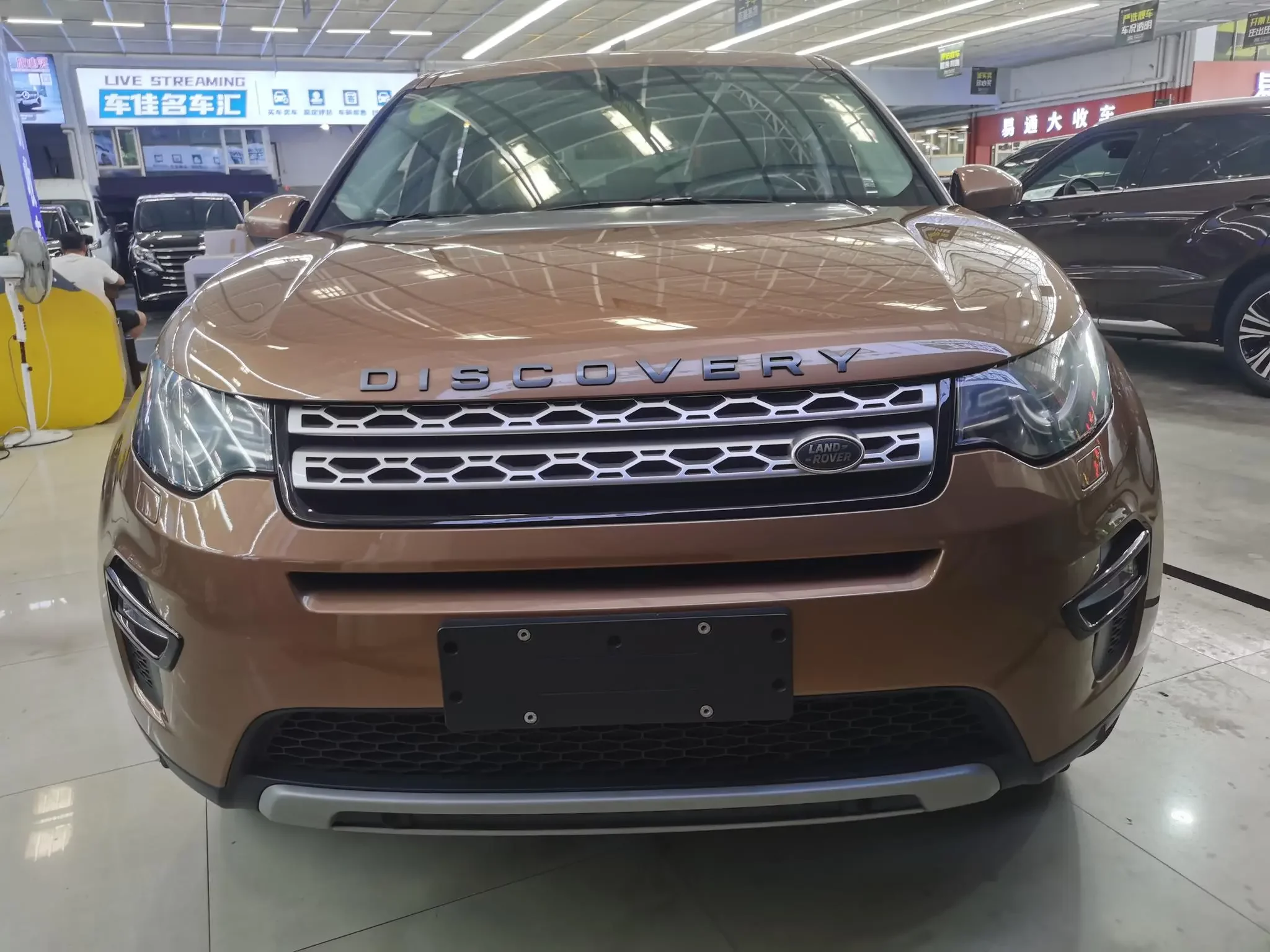 Land Rover Discover the magic