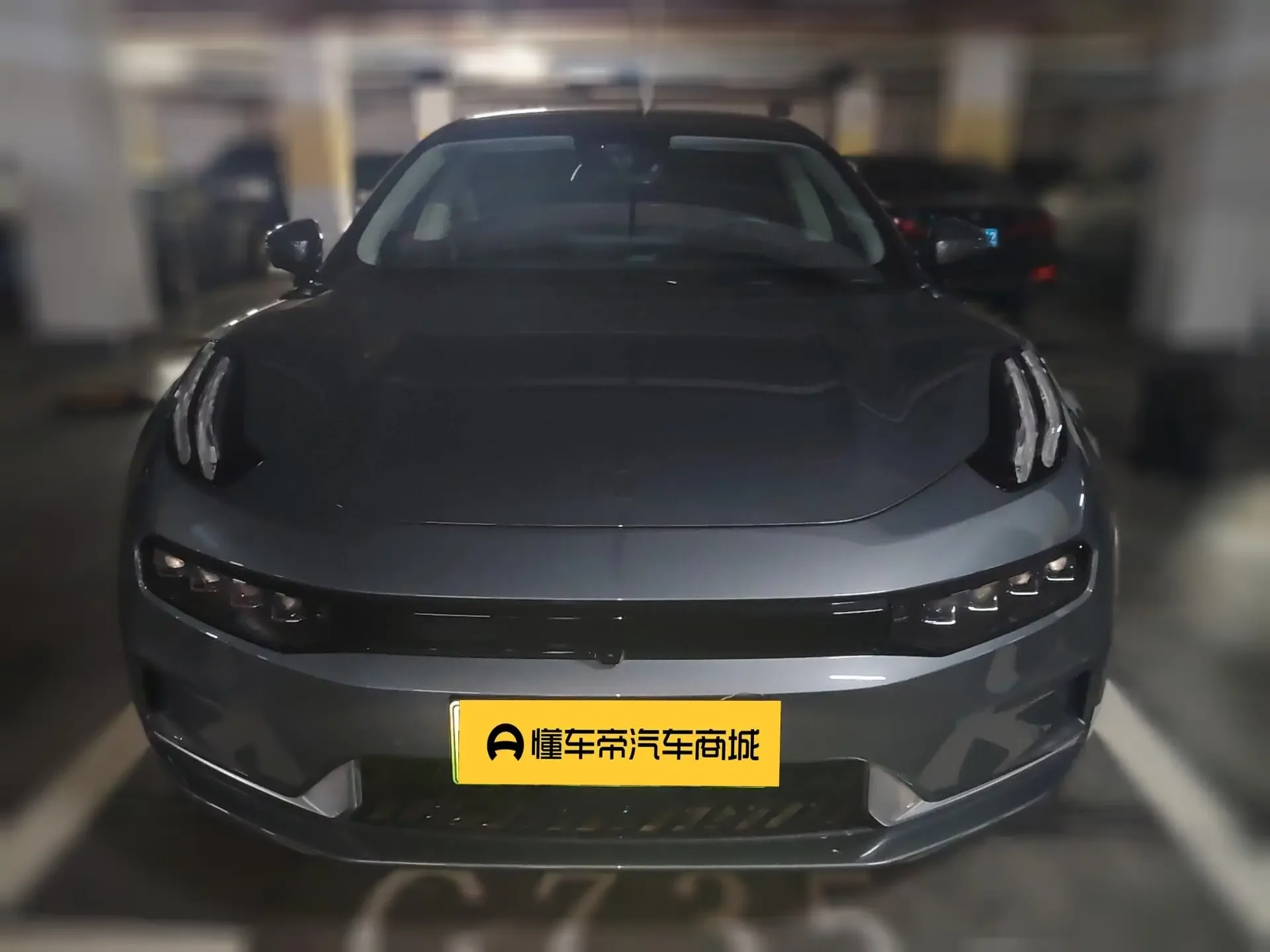 ZEEKR 001