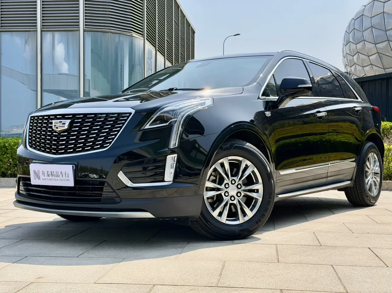 Cadillac XT5