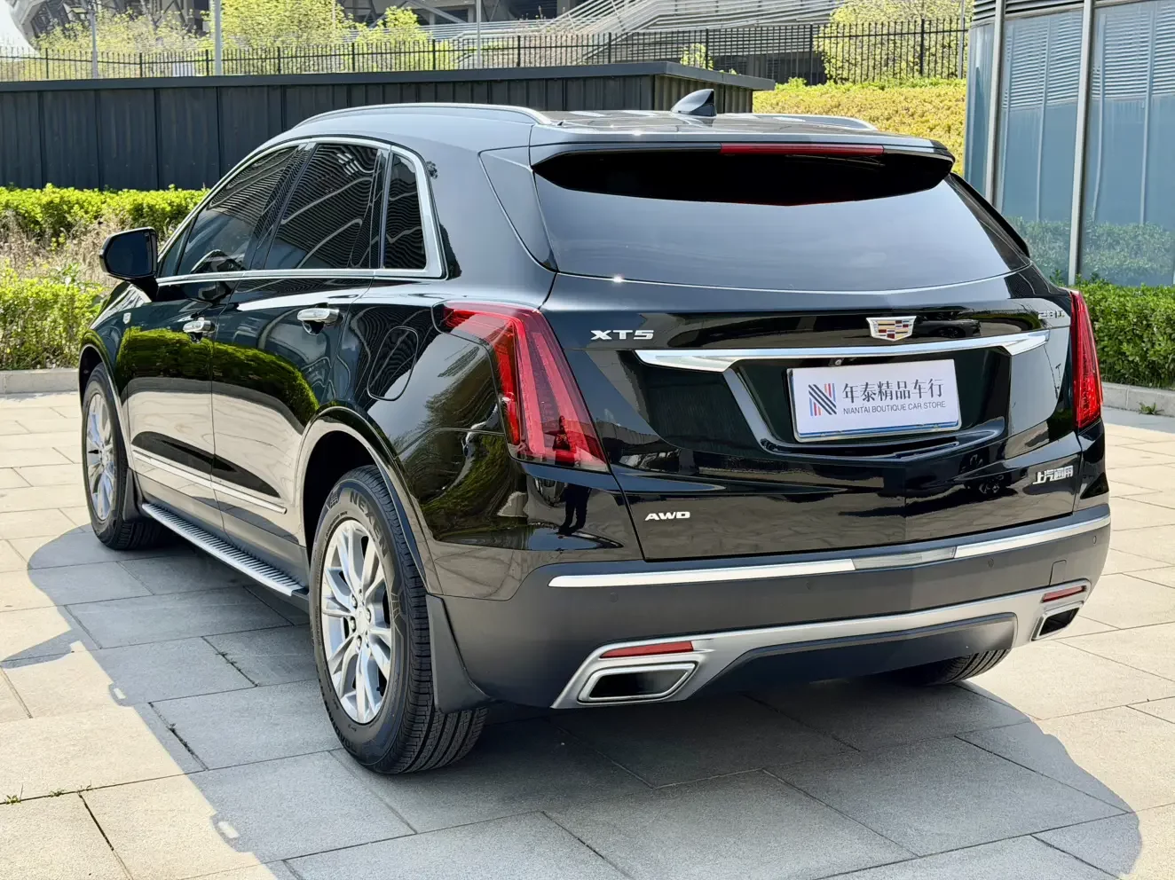 Cadillac XT5