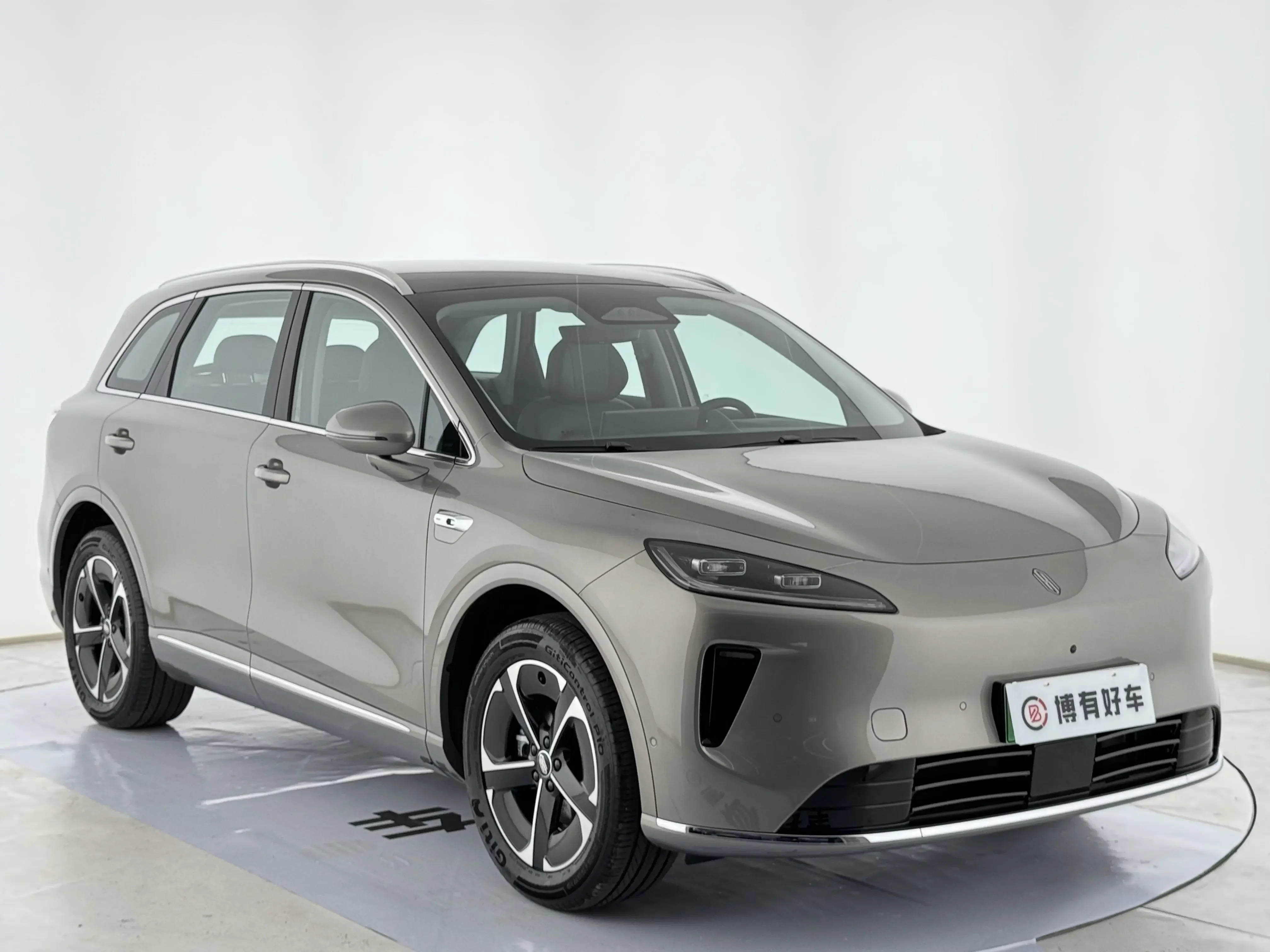 Shangjie H5