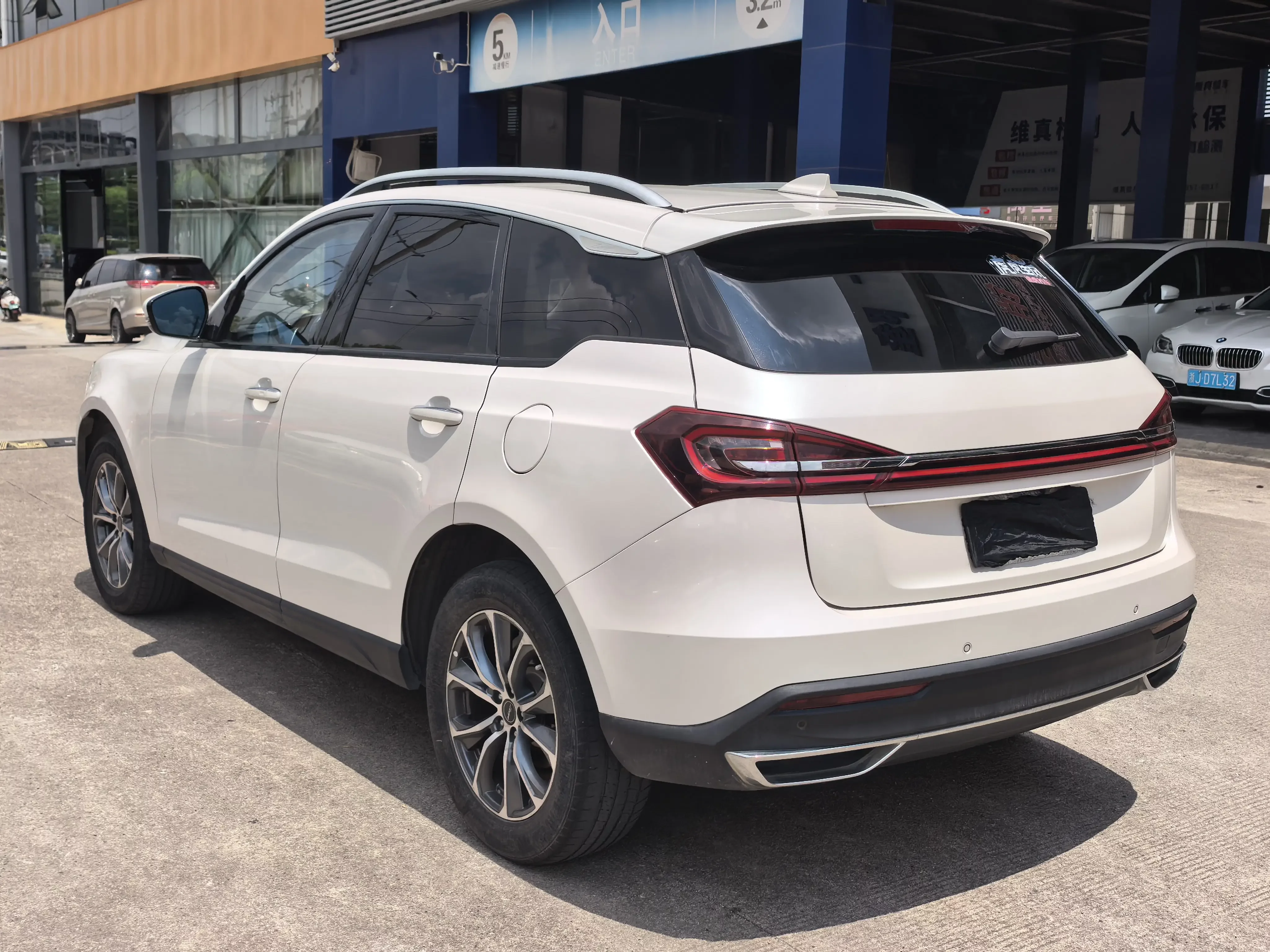 Zotye T600 Coupe