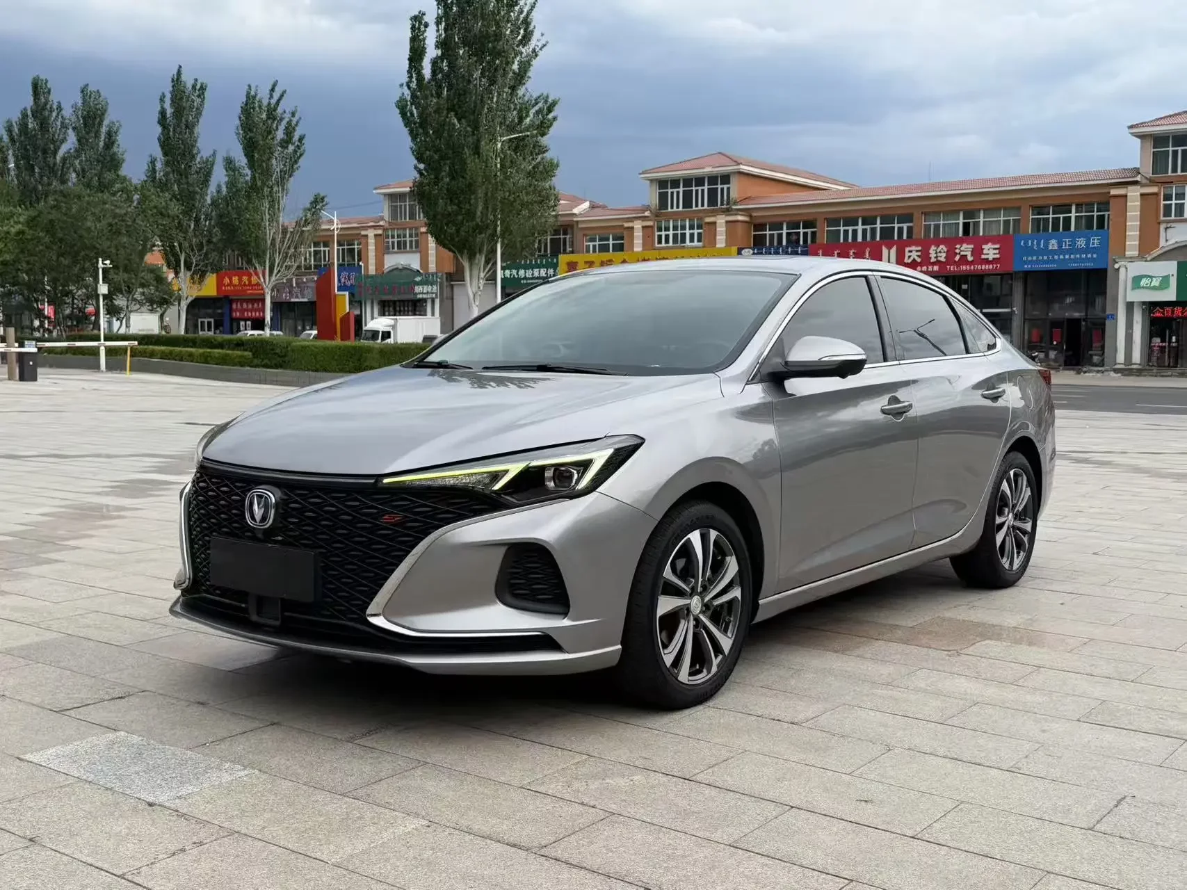 Changan Escape