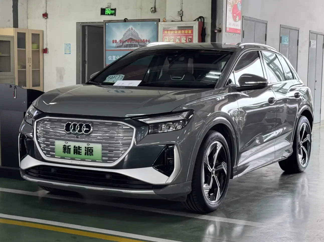 Audi Q4 e-tron