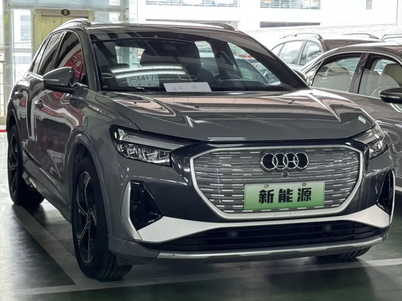 Audi Q4 e-tron