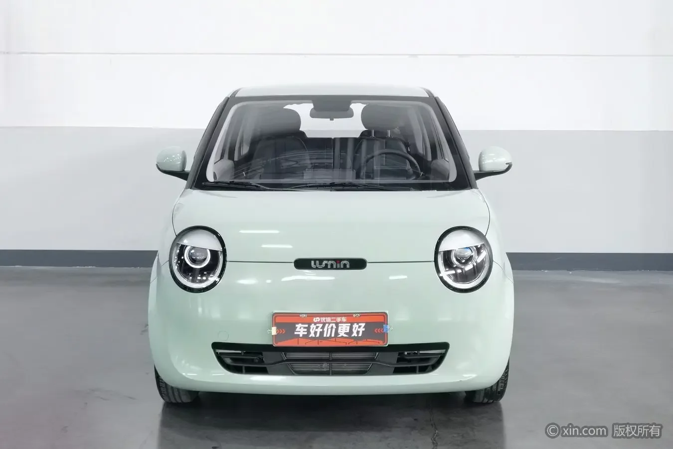 Changan Lumin  из Китая