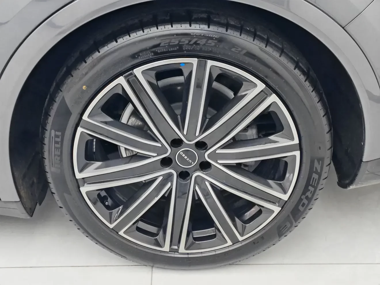 Luxeed Zhijie R7