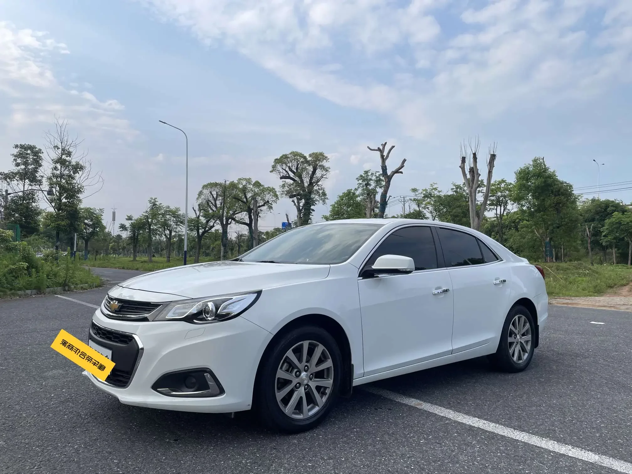 Chevrolet Malibu