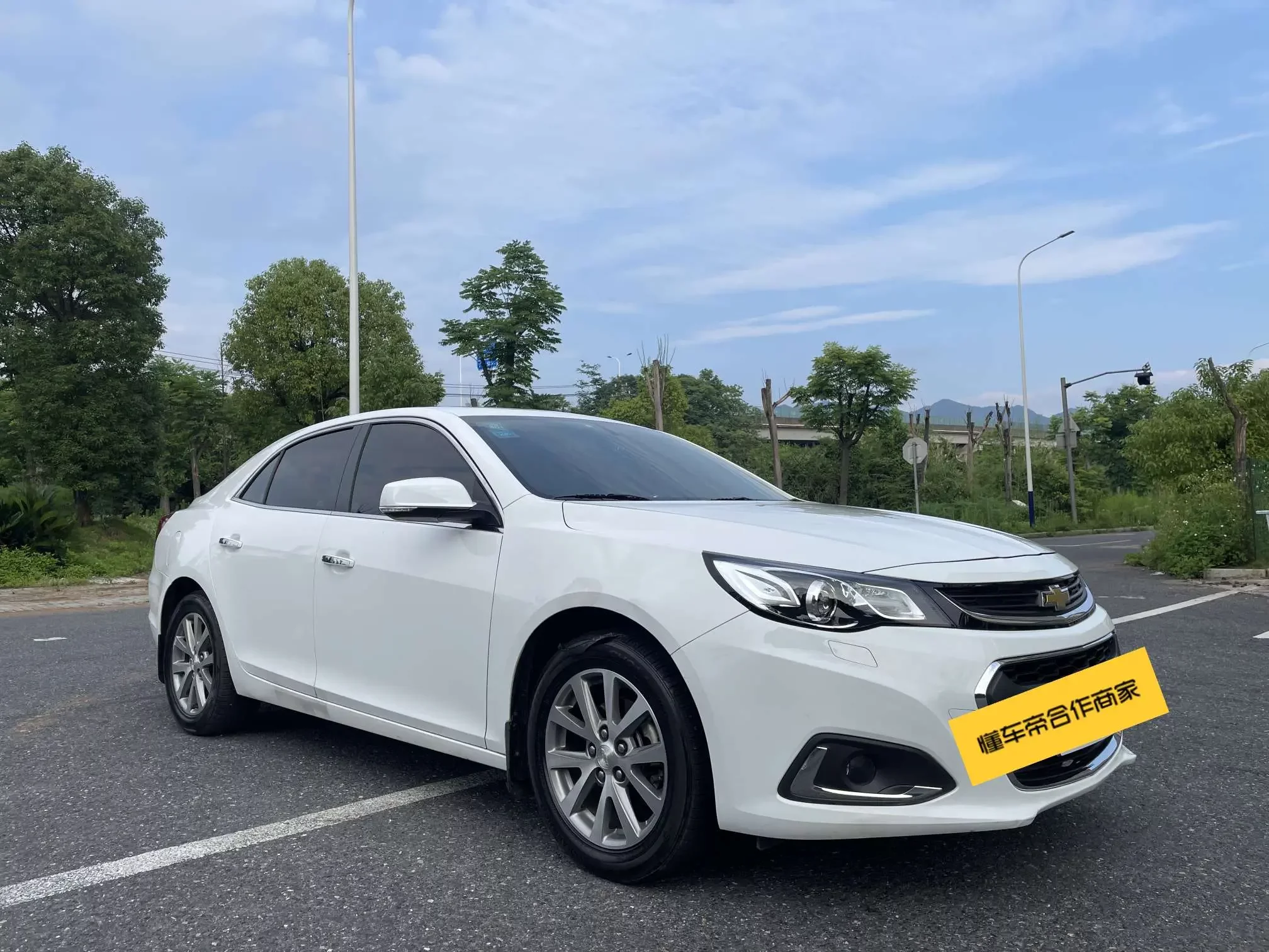 Chevrolet Malibu