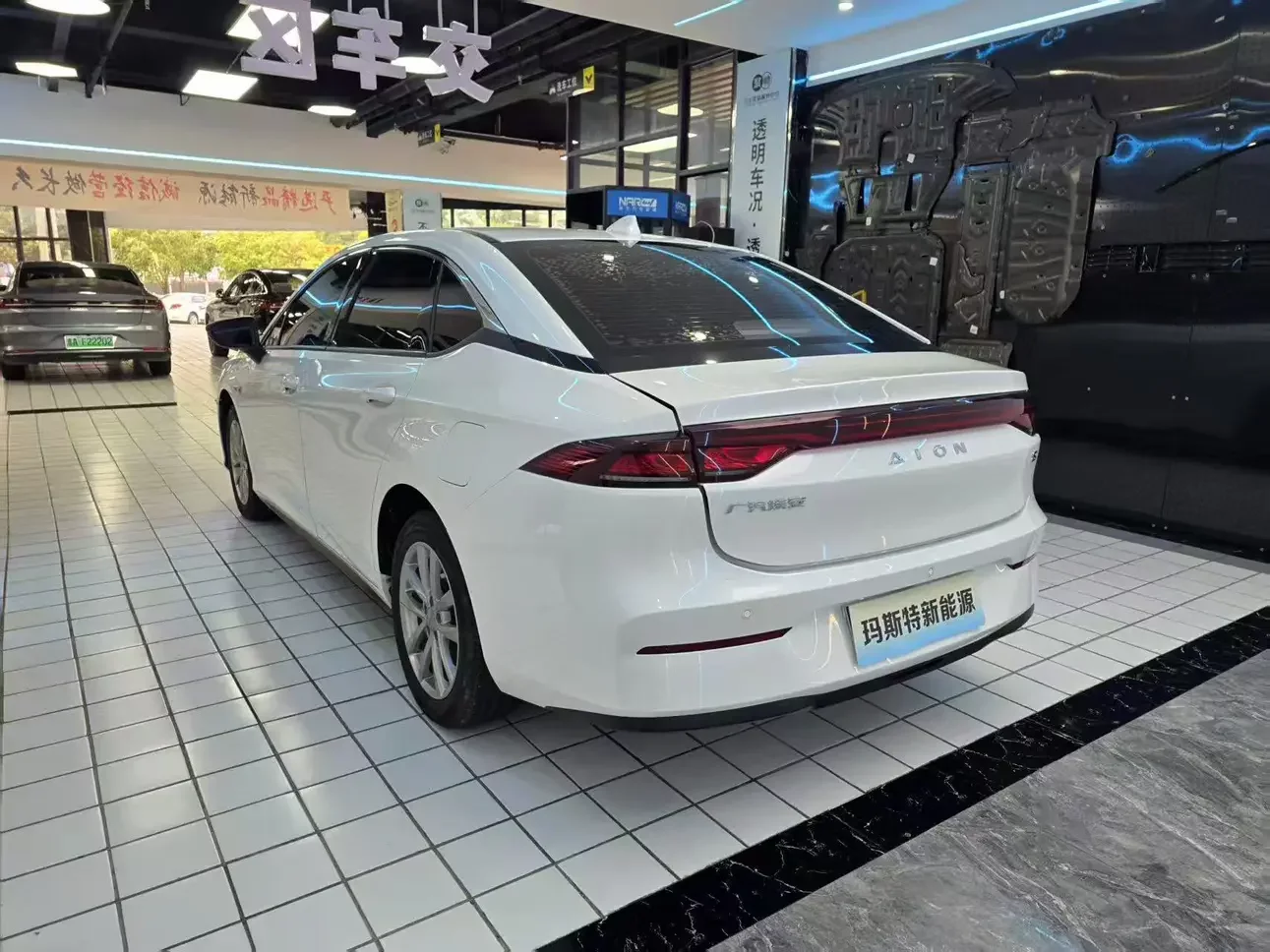 GAC AION S
