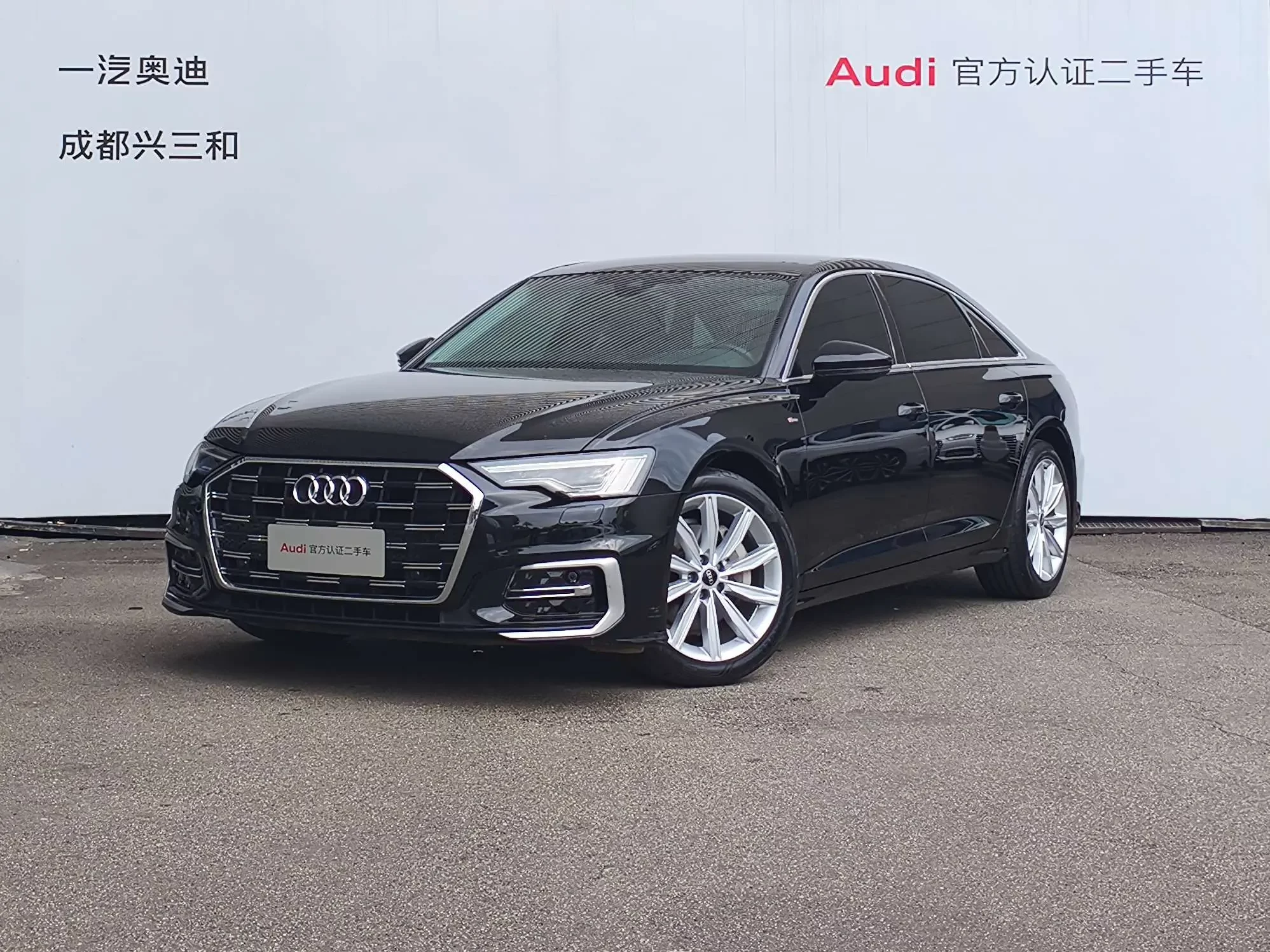Audi A6L