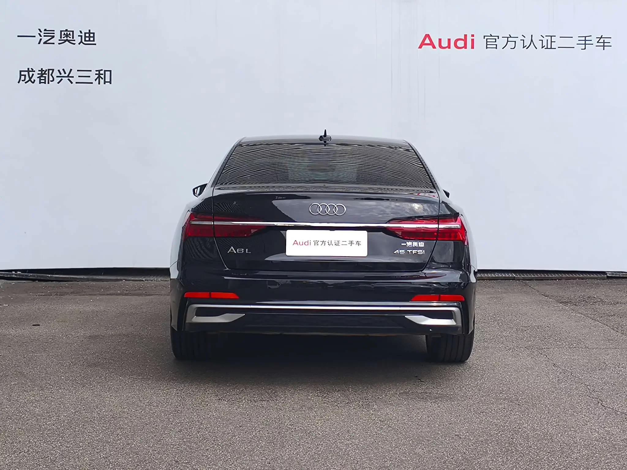 Audi A6L
