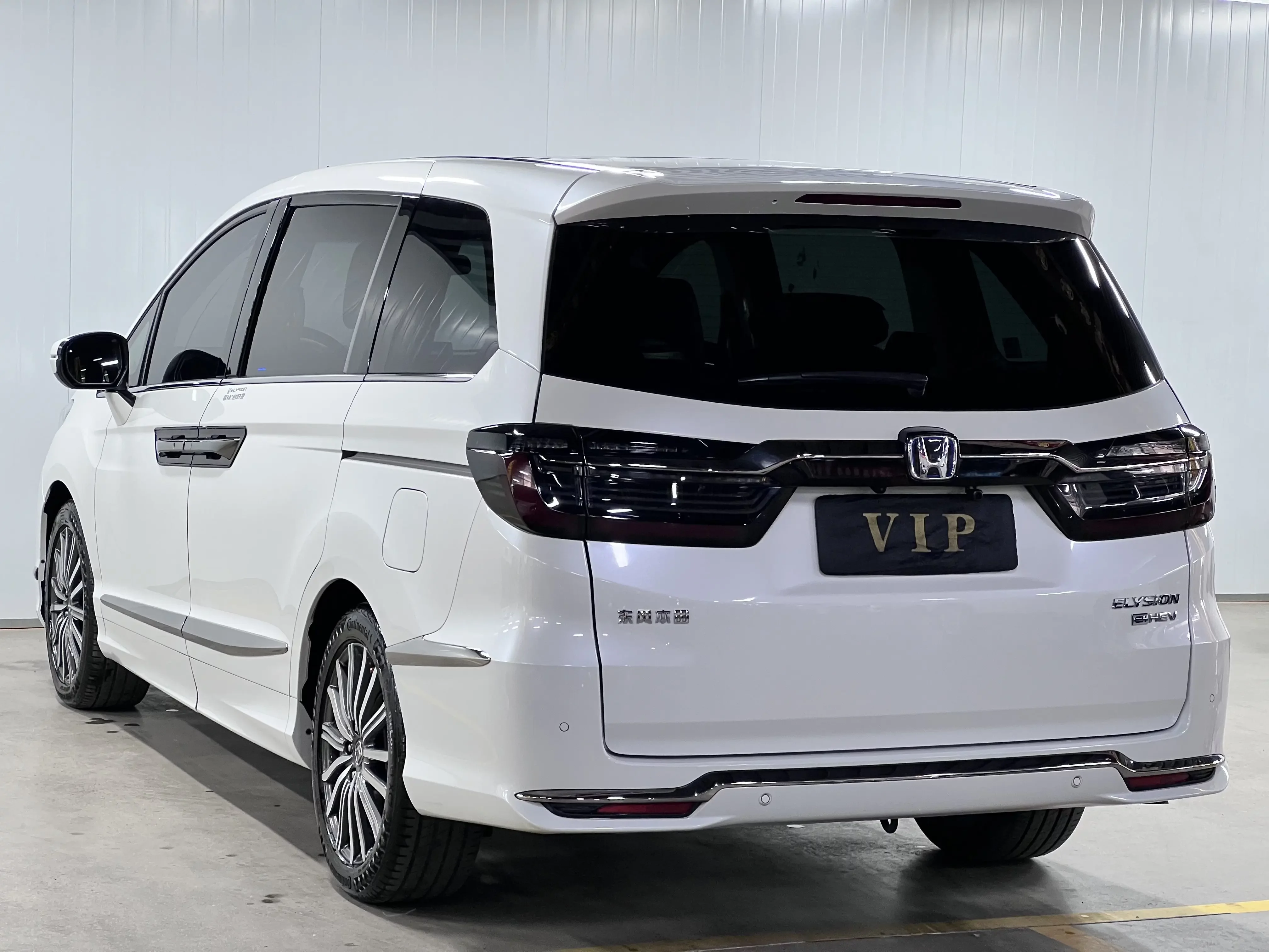 Honda Elysion