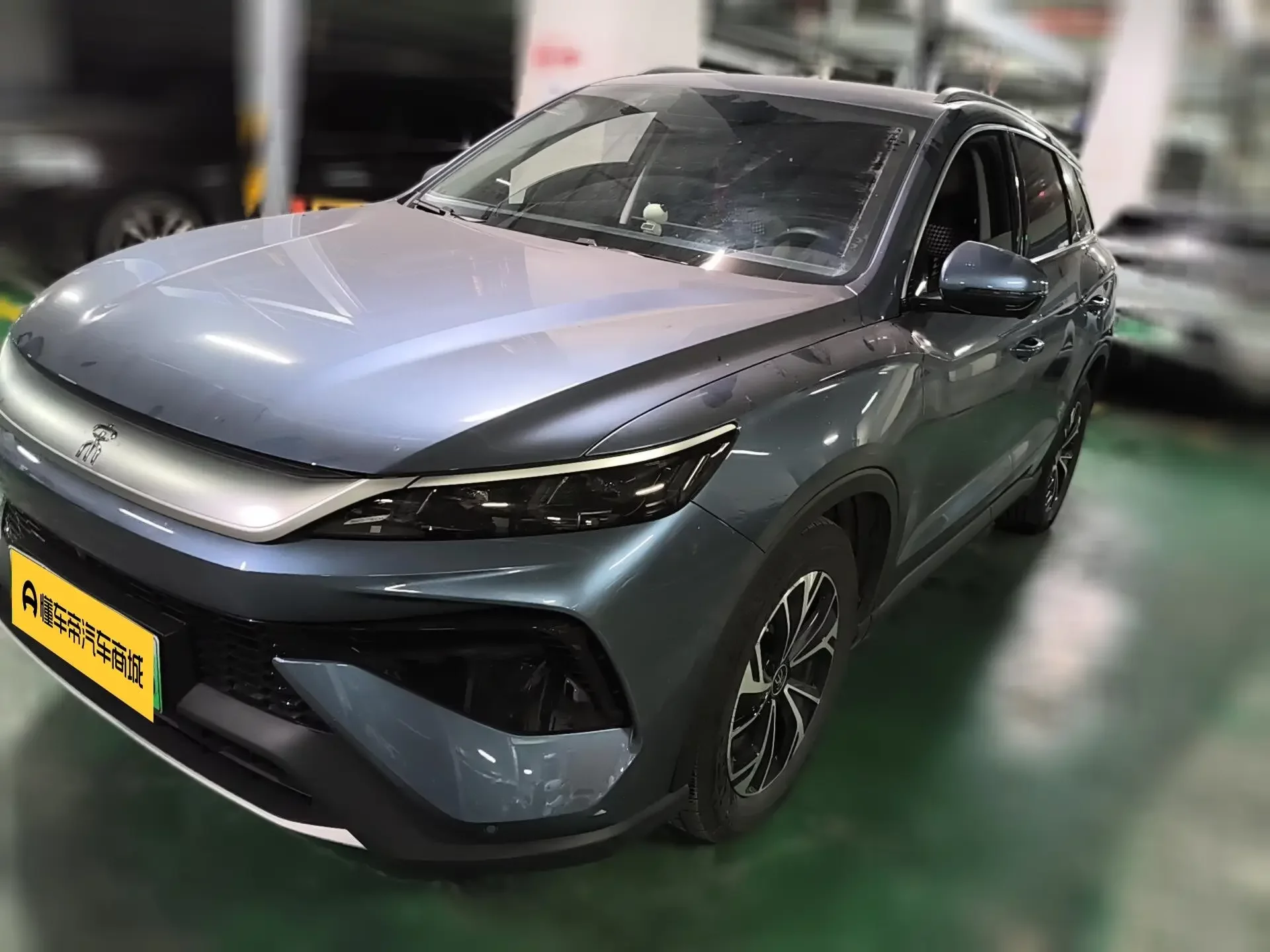BYD Song Pro DM