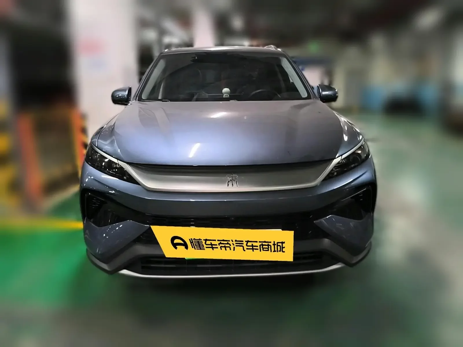 BYD Song Pro DM