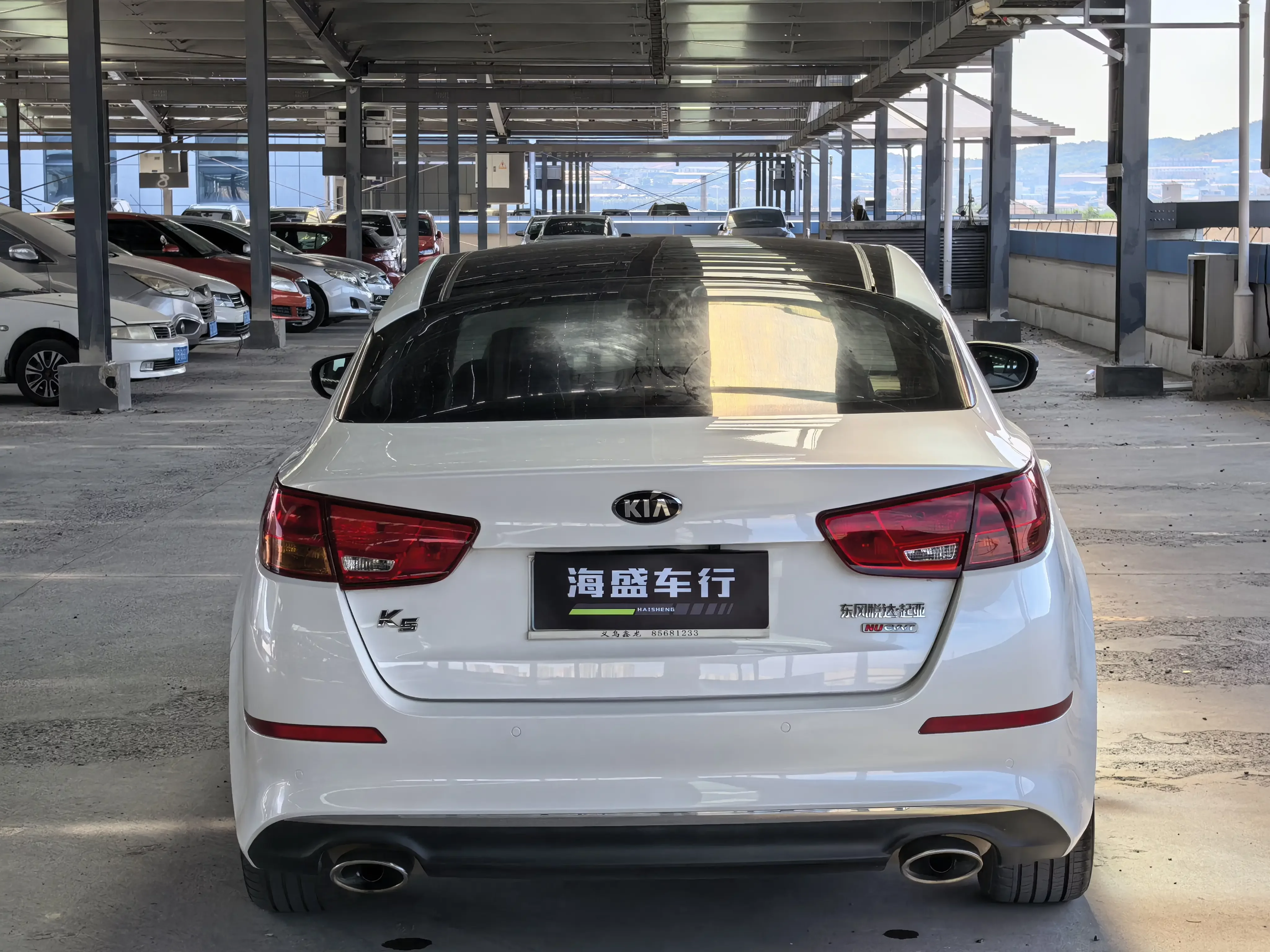 Kia K5