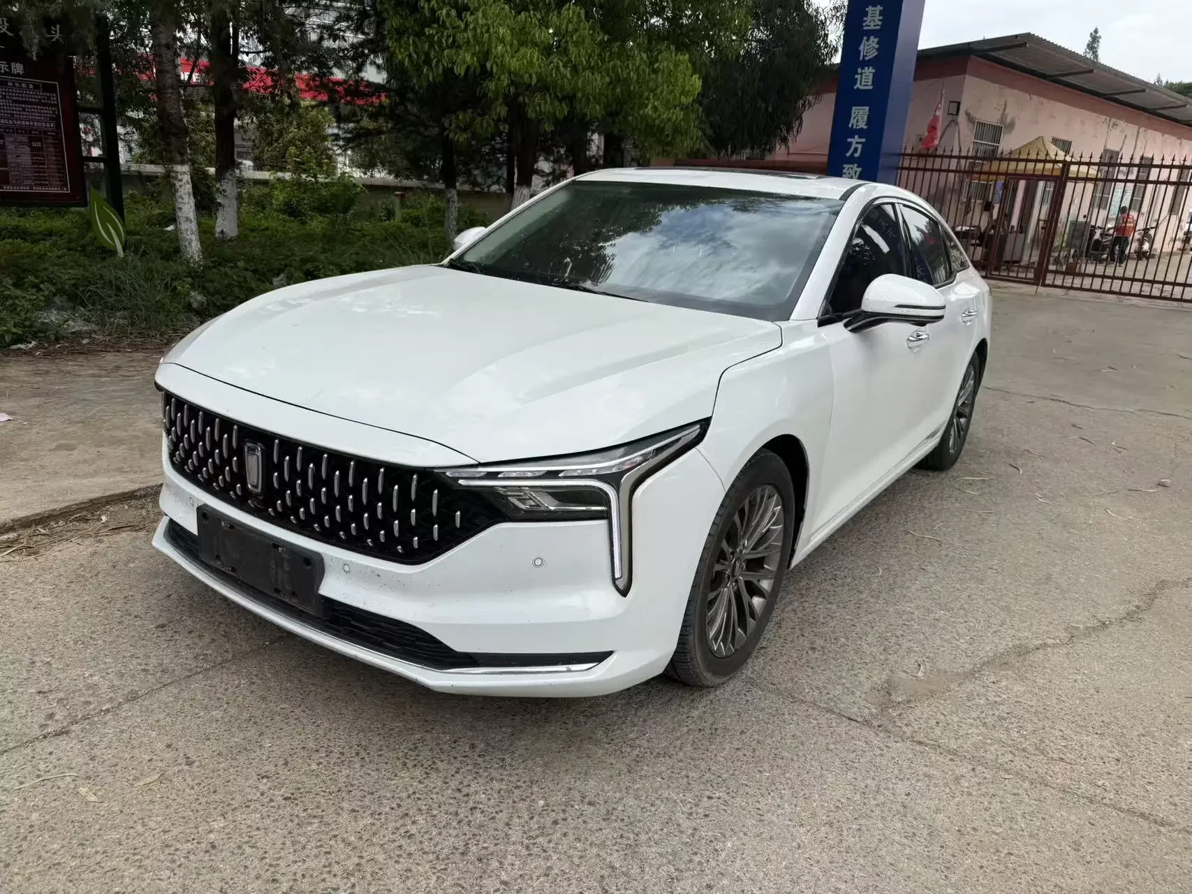 FAW Bestune B70