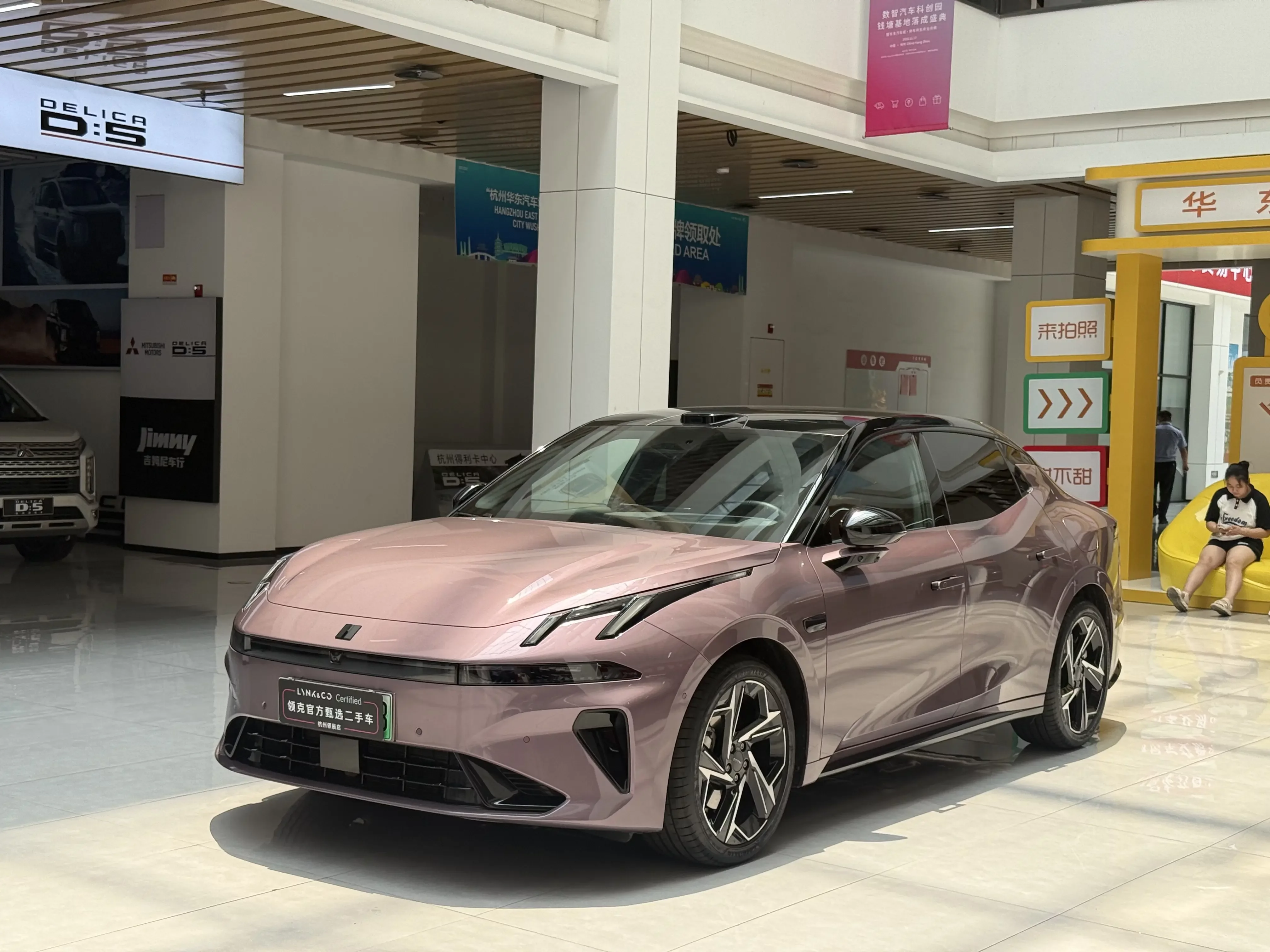 Lynk & Co 07 EM-P