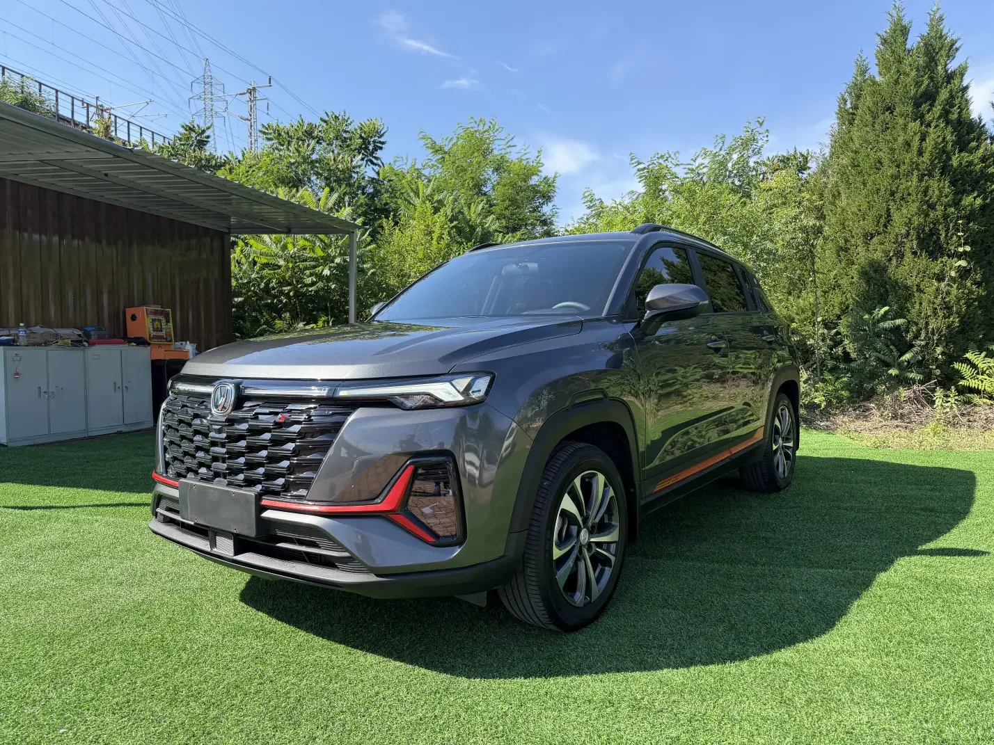 Changan CS35 PLUS