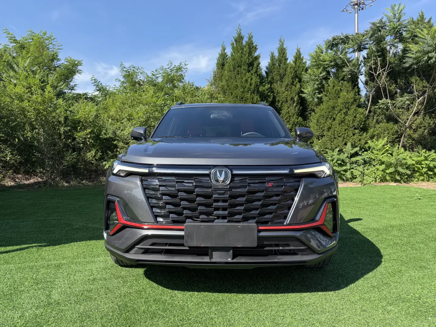 Changan CS35 PLUS