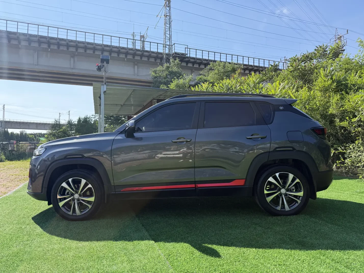 Changan CS35 PLUS