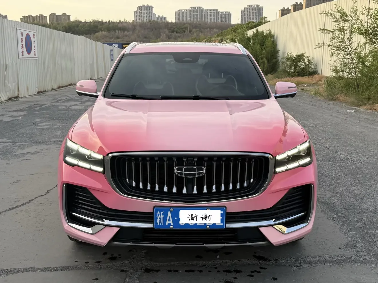 Geely Monjaro