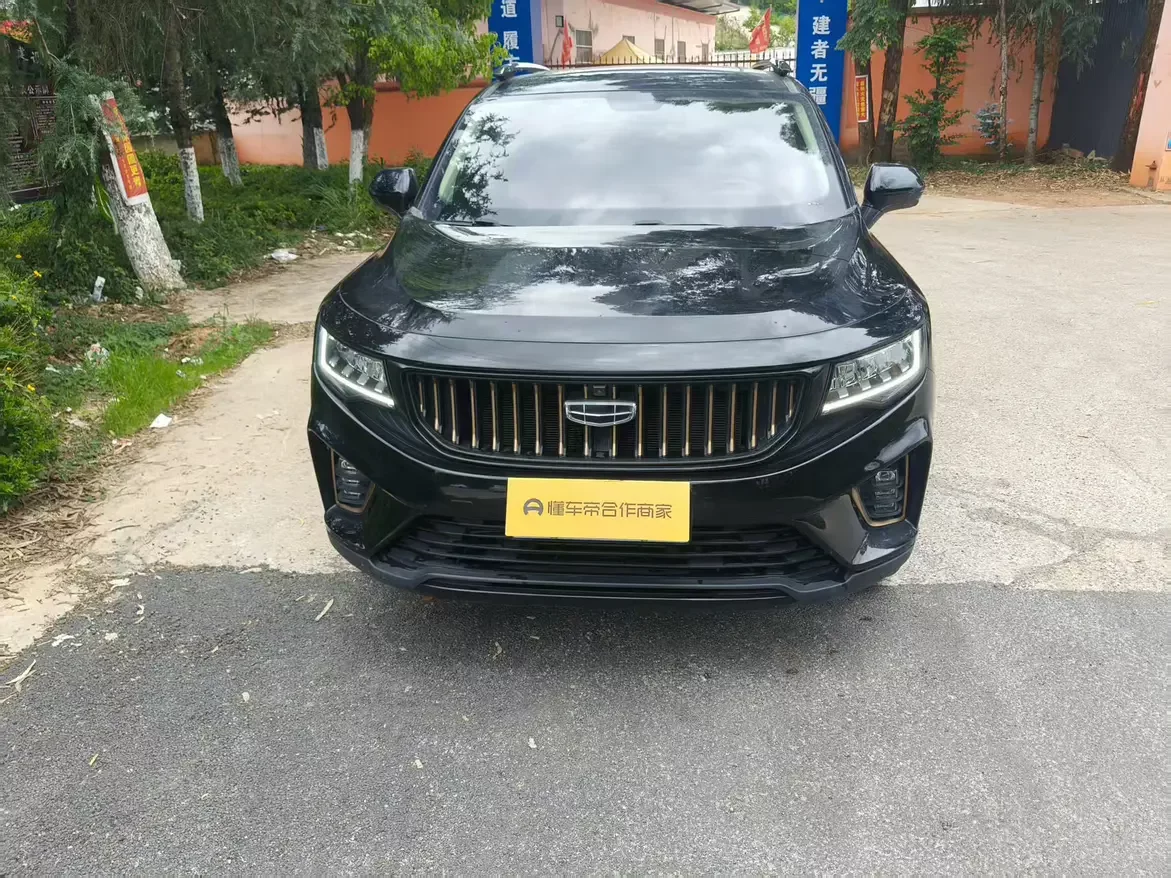 Geely Okavango