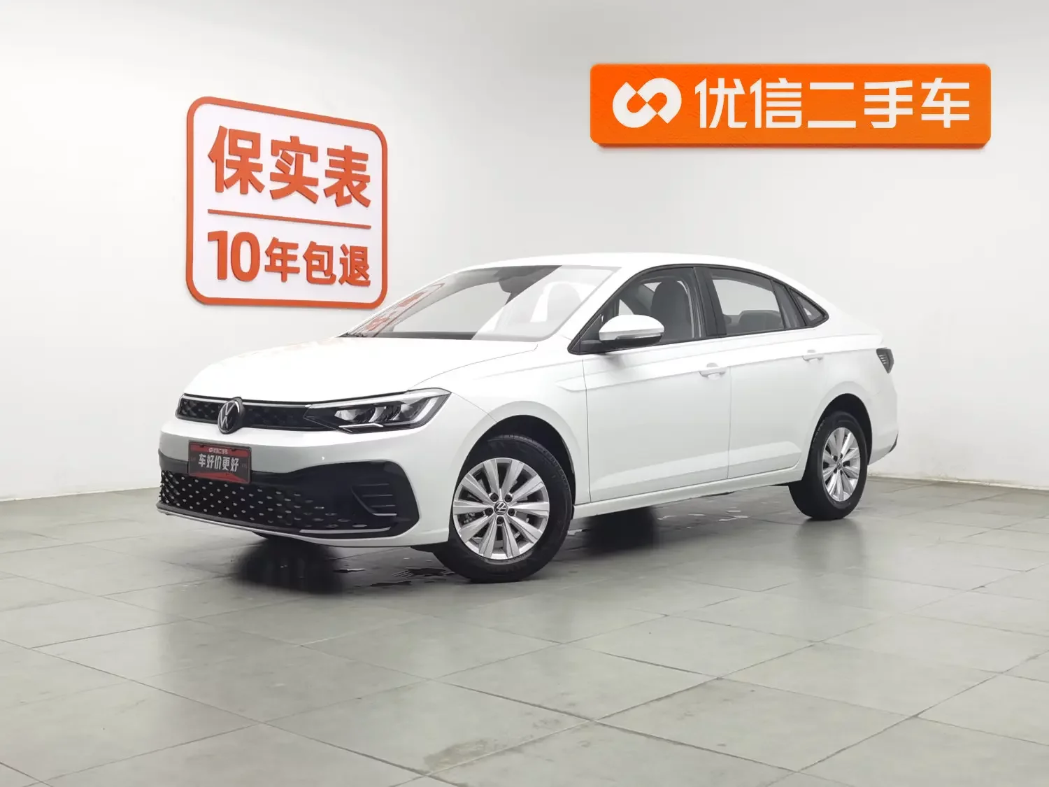 Volkswagen Lavida  из Китая