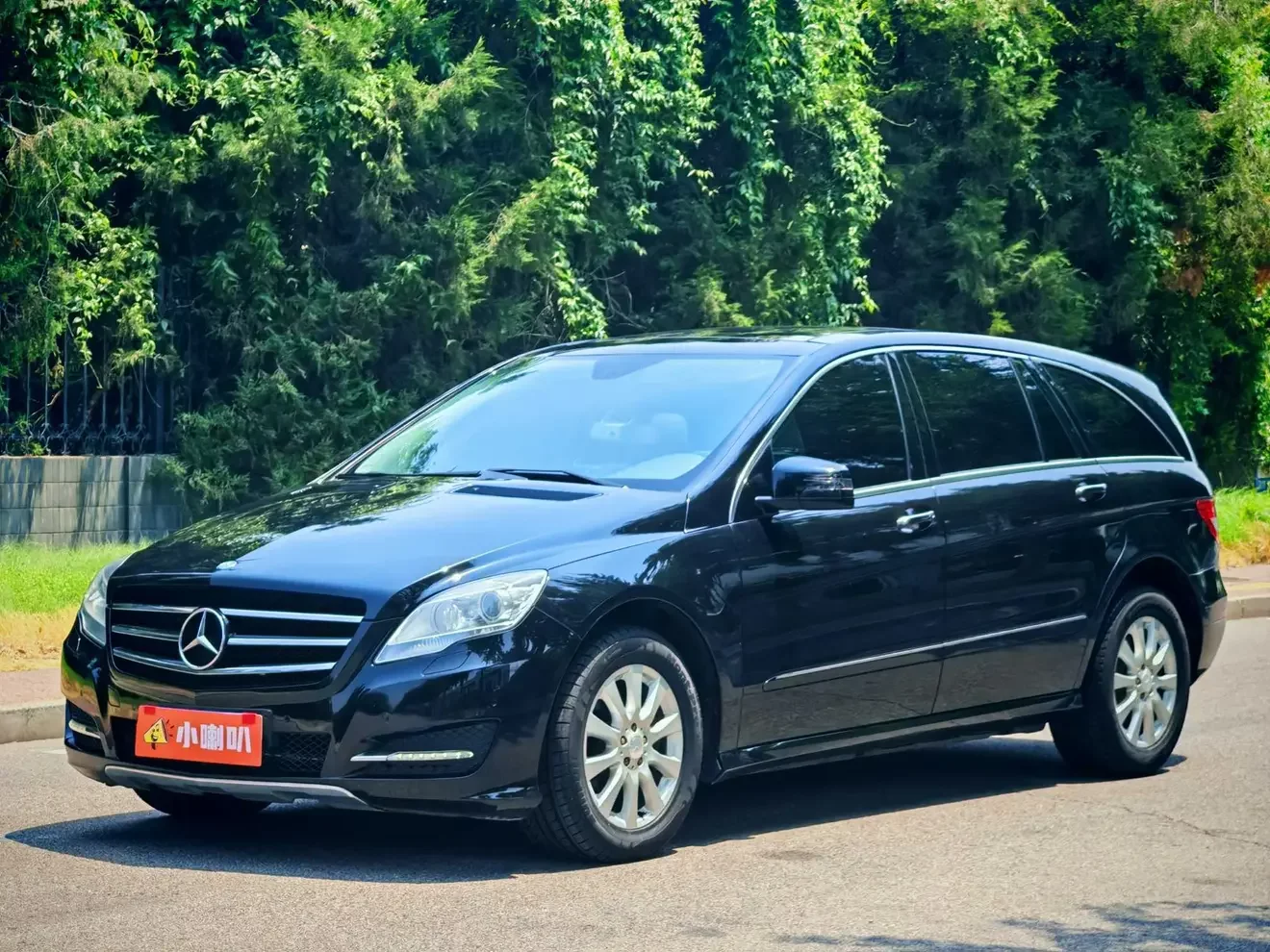 Mercedes-Benz R-Class